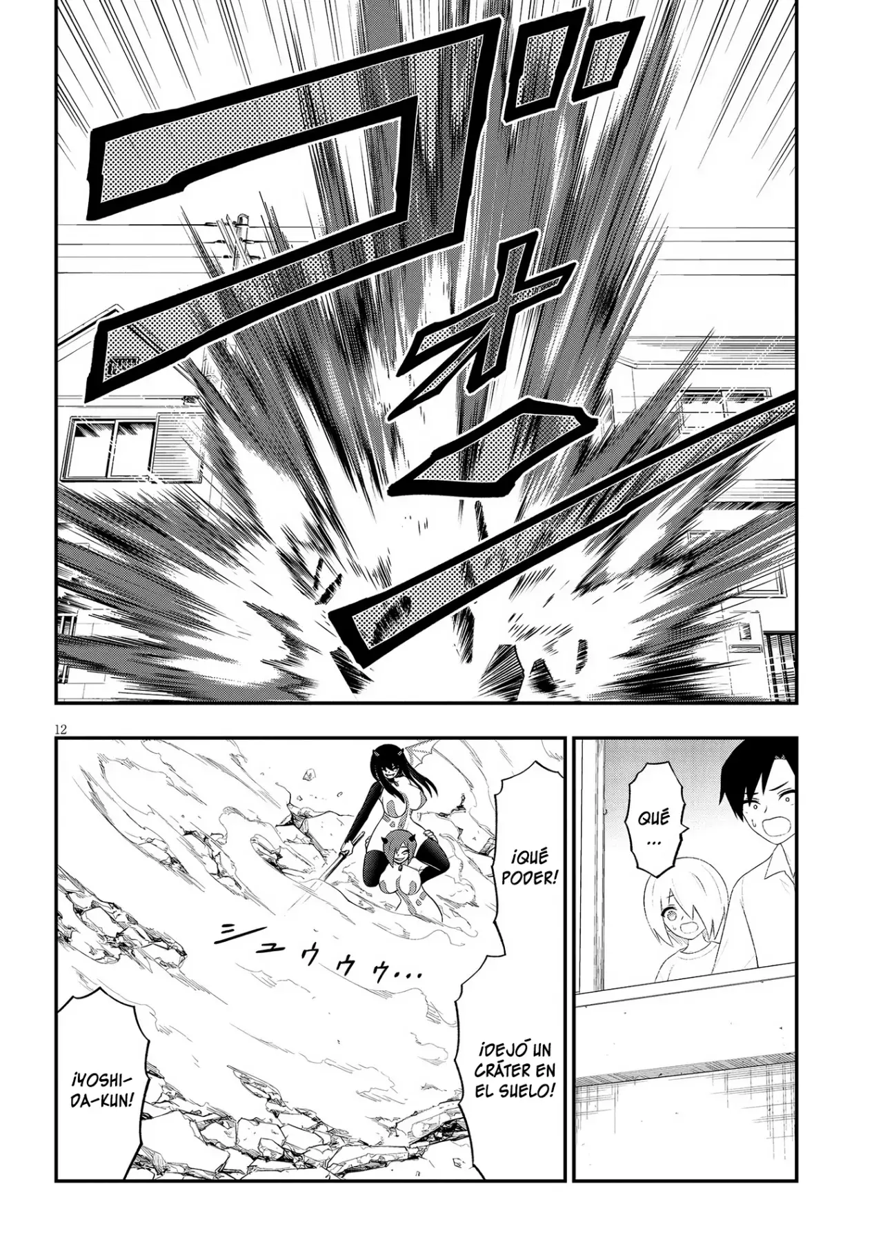 Ingoku Danchi capítulo 40, página 13