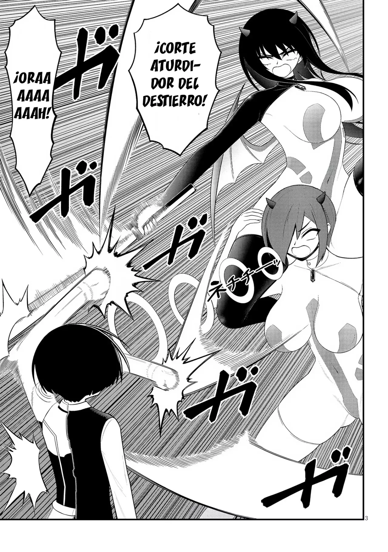 Ingoku Danchi capítulo 41, página 5
