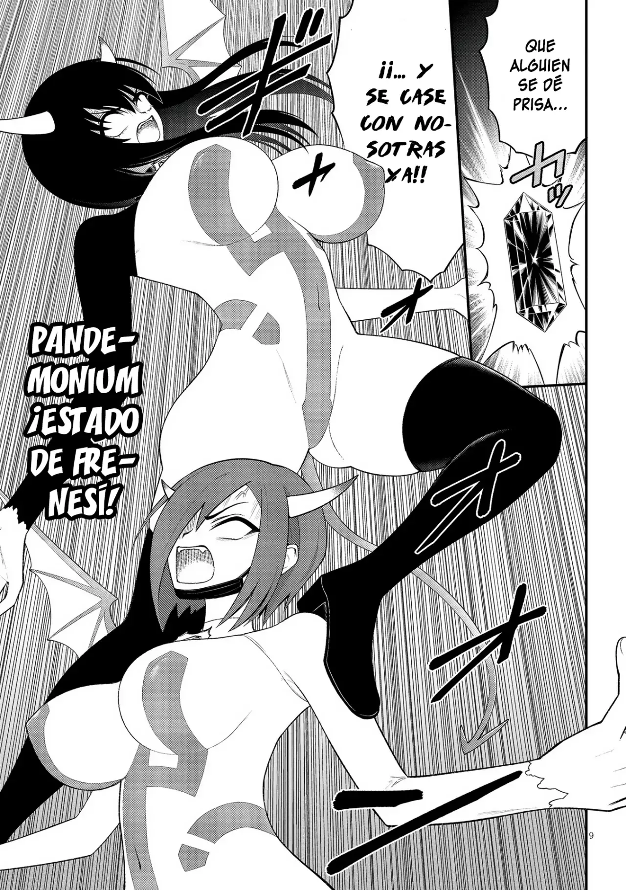 Ingoku Danchi capítulo 41, página 11