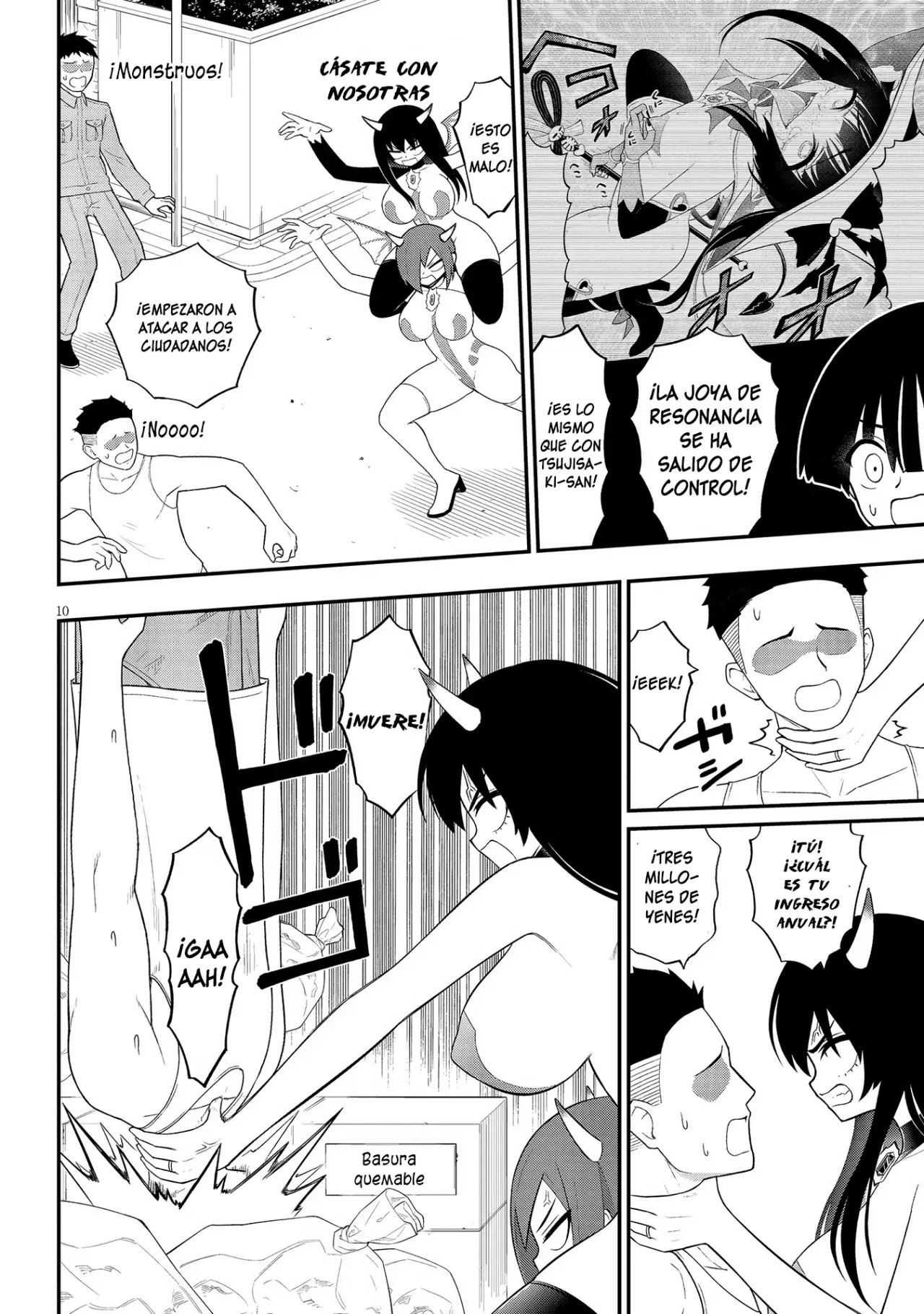 Ingoku Danchi capítulo 41, página 12