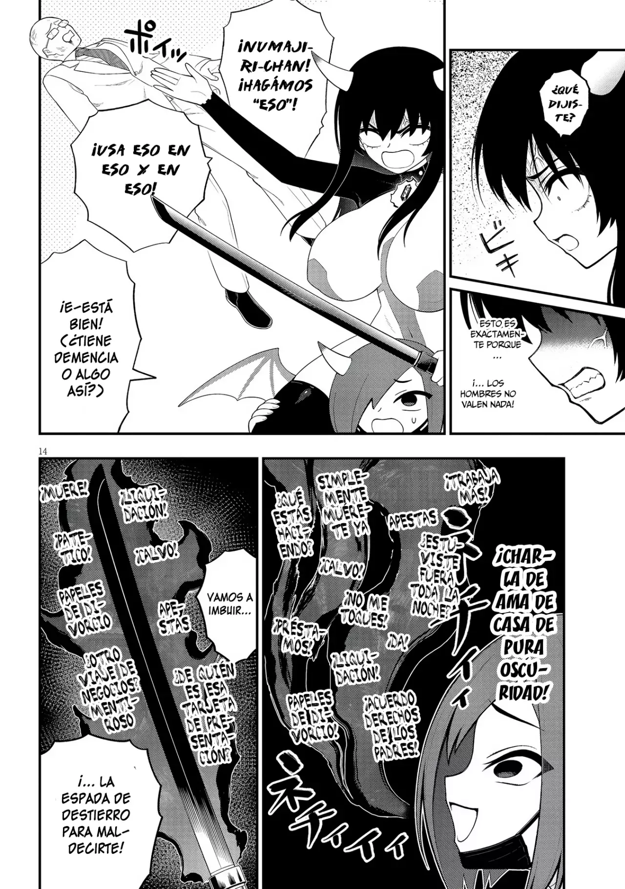 Ingoku Danchi capítulo 41, página 16