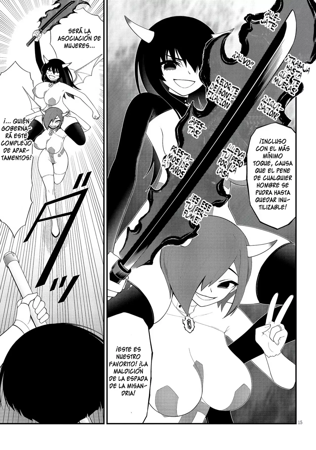 Ingoku Danchi capítulo 41, página 17