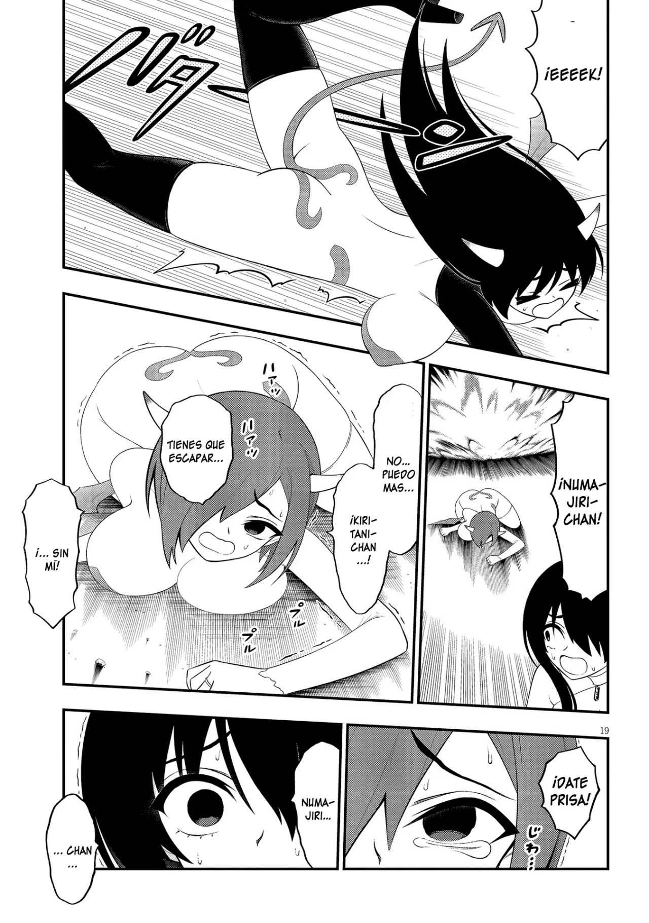 Ingoku Danchi capítulo 41, página 21