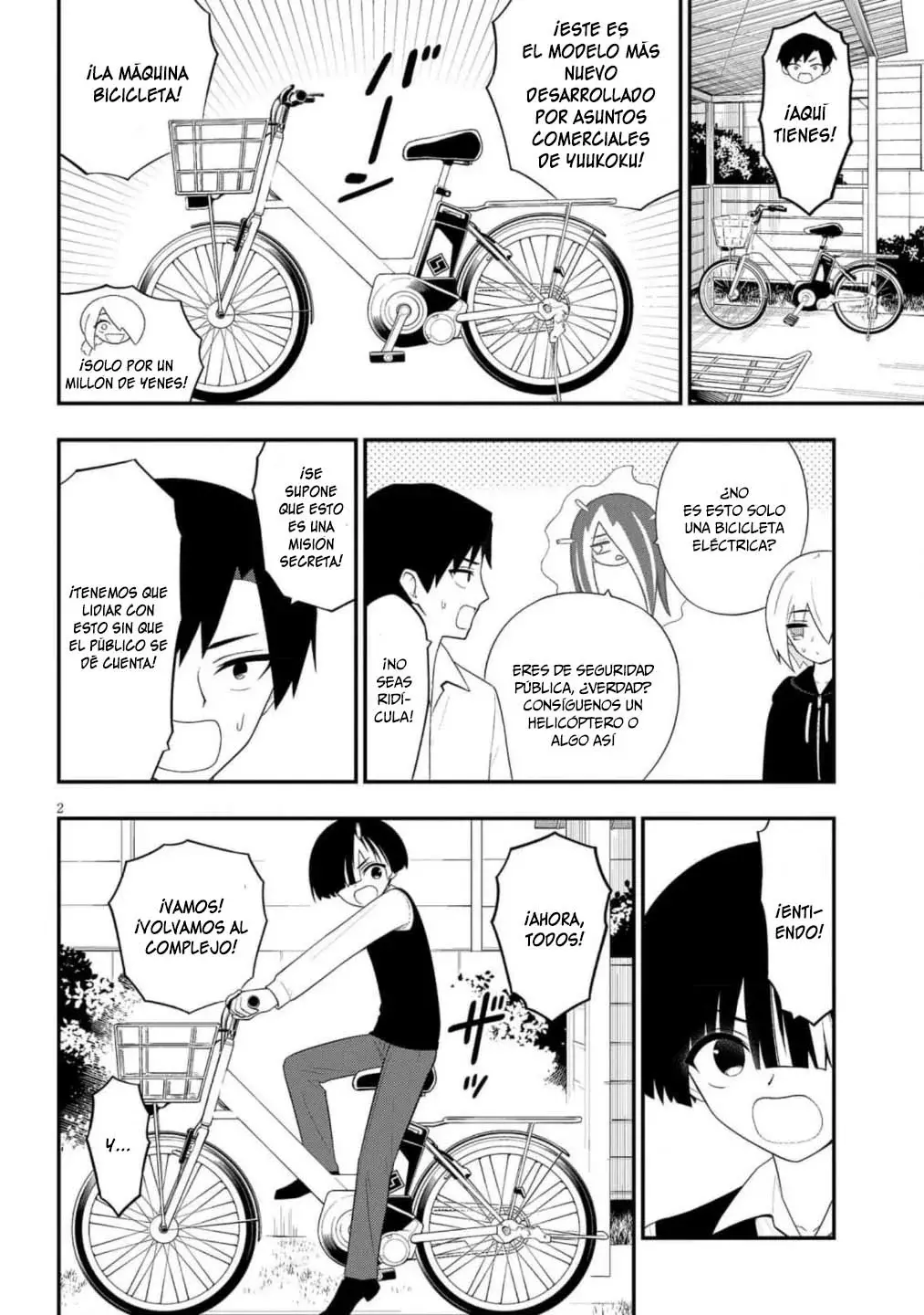 Ingoku Danchi capítulo 42, página 3