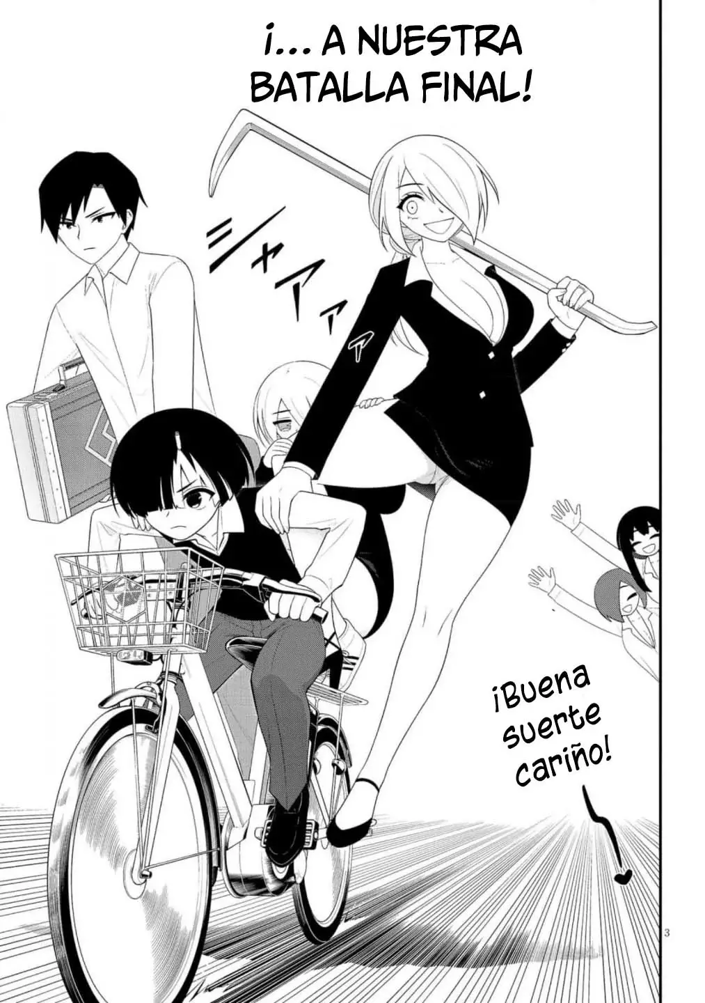 Ingoku Danchi capítulo 42, página 4