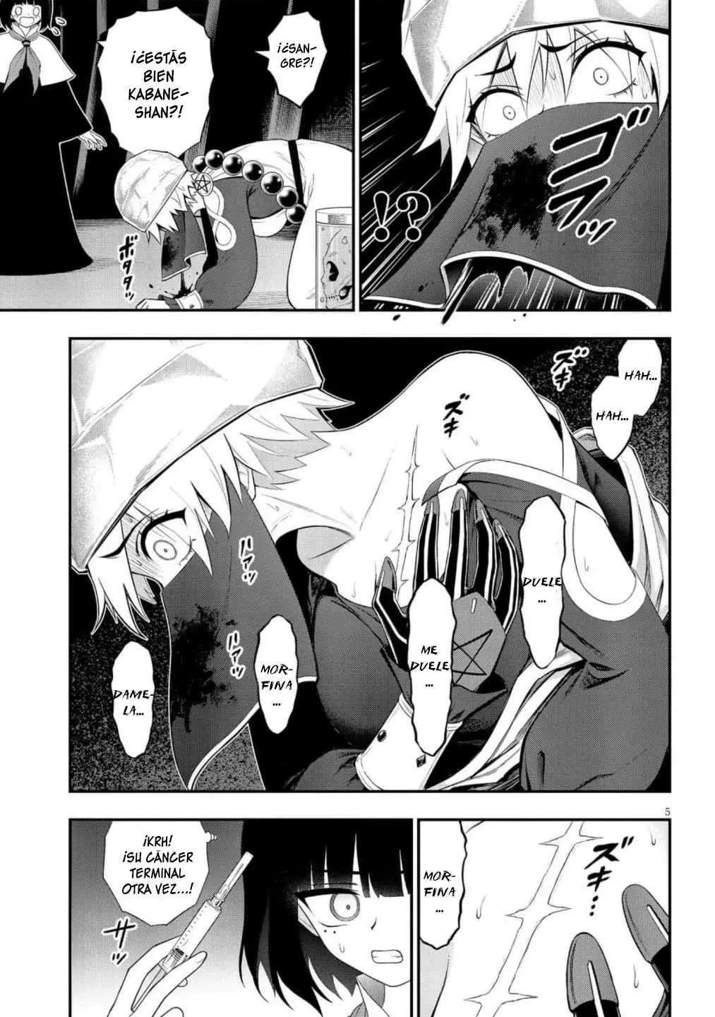 Ingoku Danchi capítulo 42, página 6