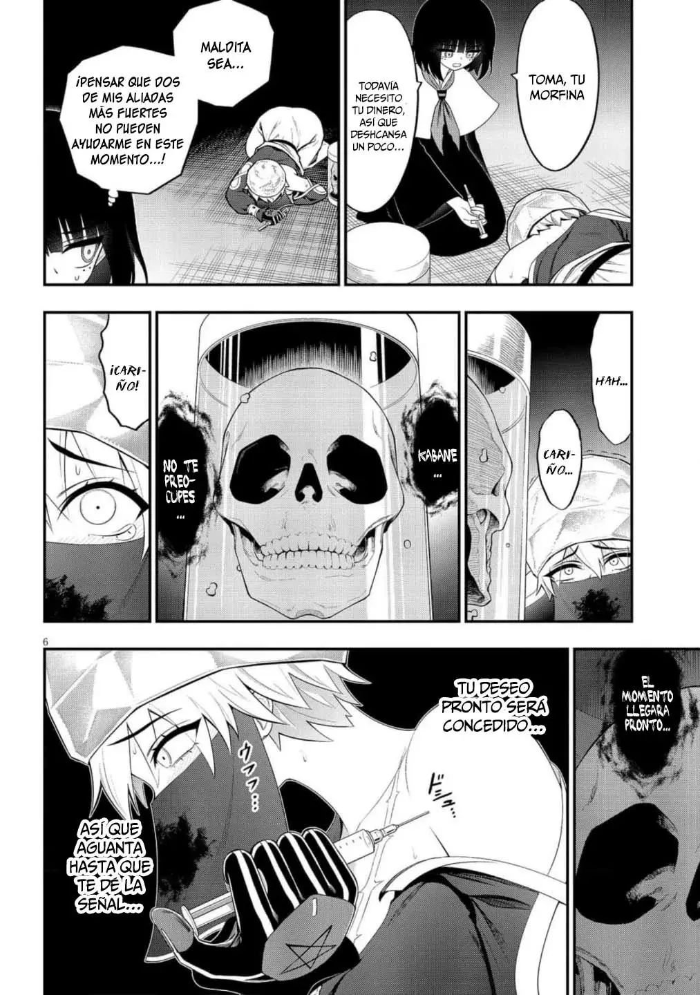Ingoku Danchi capítulo 42, página 7