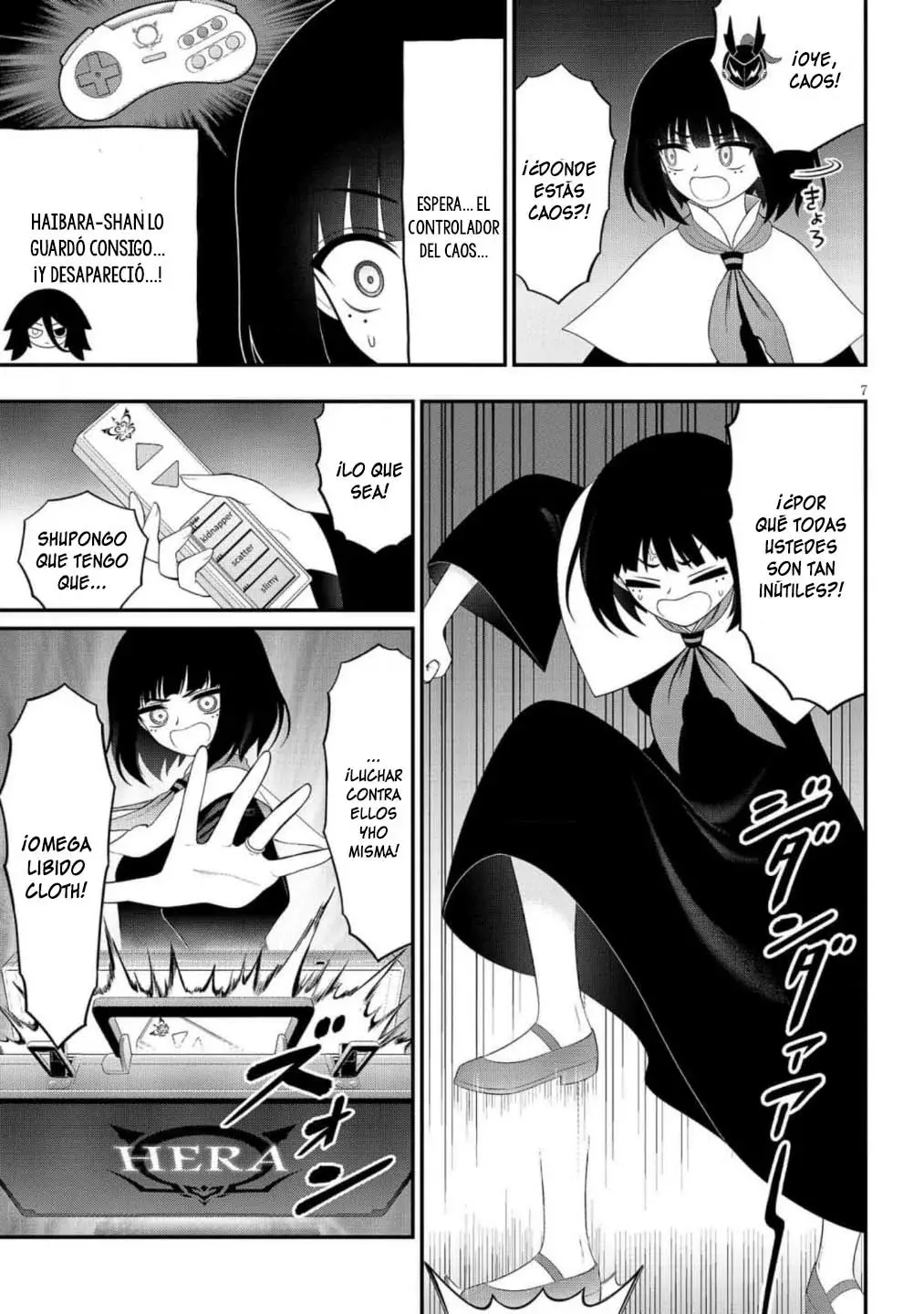 Ingoku Danchi capítulo 42, página 8