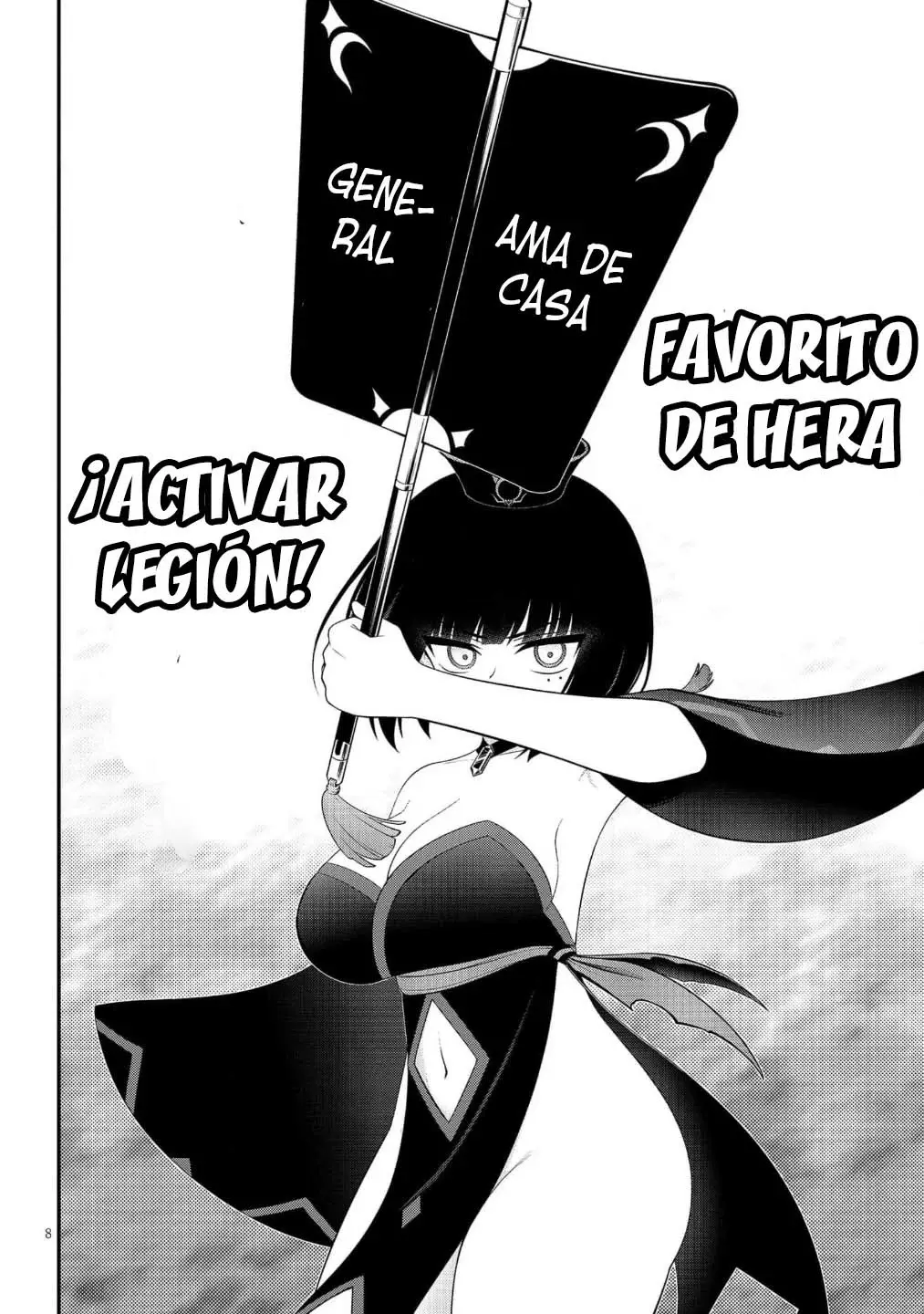 Ingoku Danchi capítulo 42, página 9