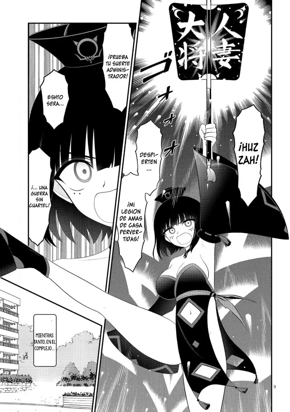 Ingoku Danchi capítulo 42, página 10