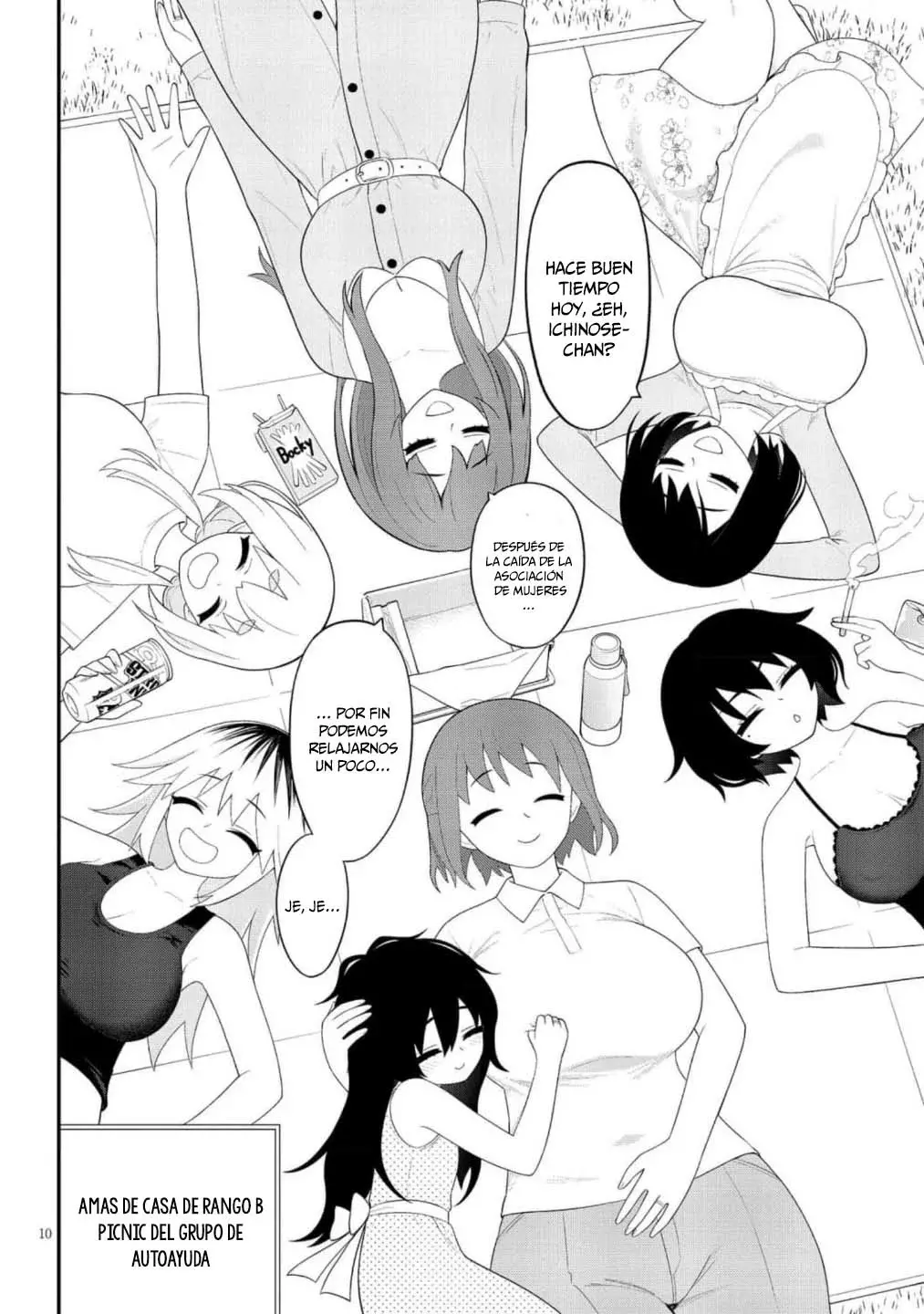 Ingoku Danchi capítulo 42, página 11