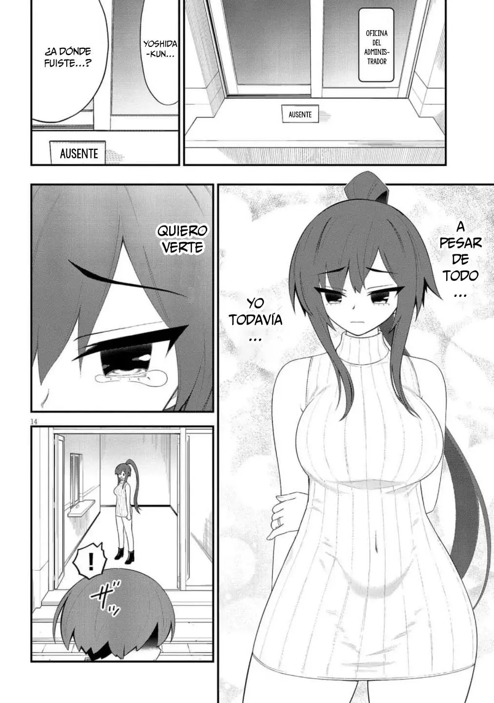 Ingoku Danchi capítulo 42, página 15