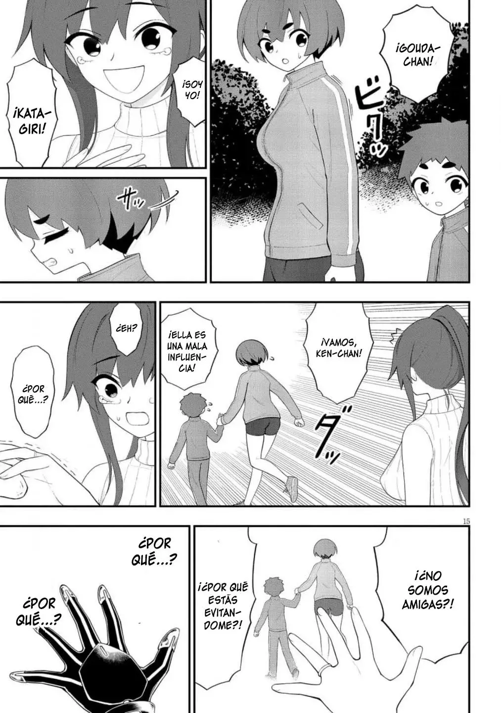 Ingoku Danchi capítulo 42, página 16