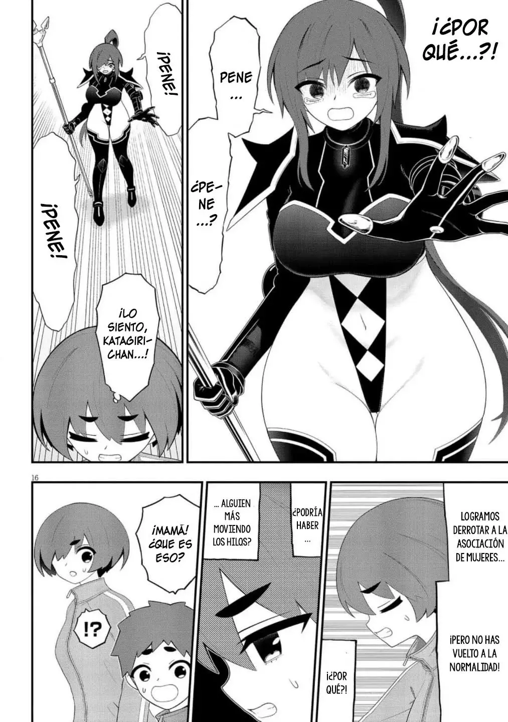 Ingoku Danchi capítulo 42, página 17