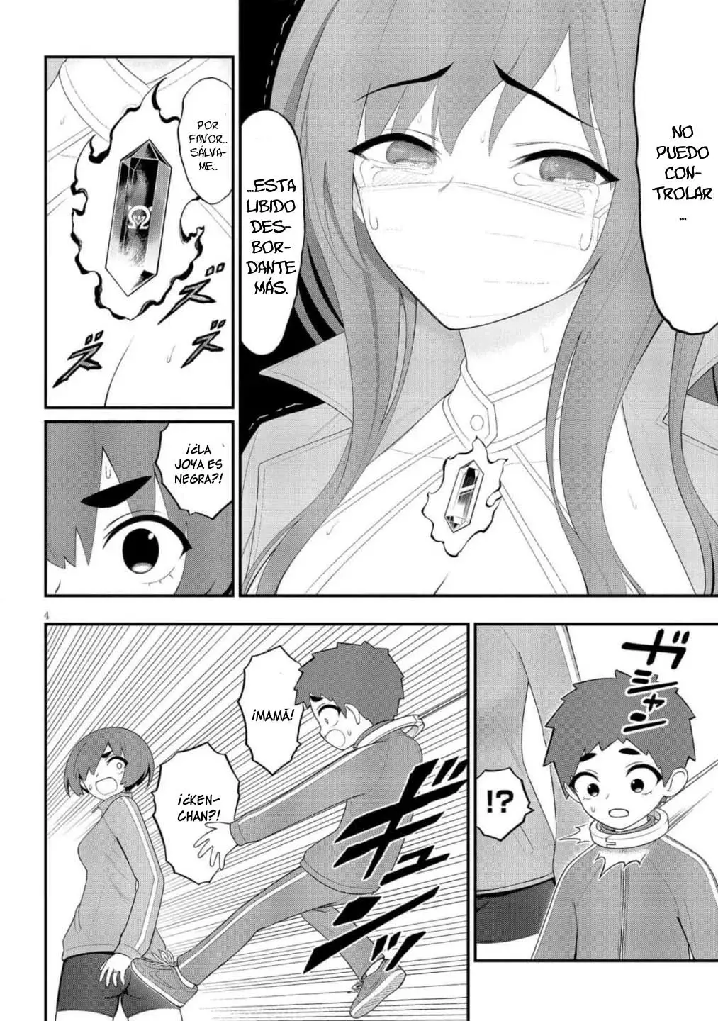 Ingoku Danchi capítulo 43, página 5