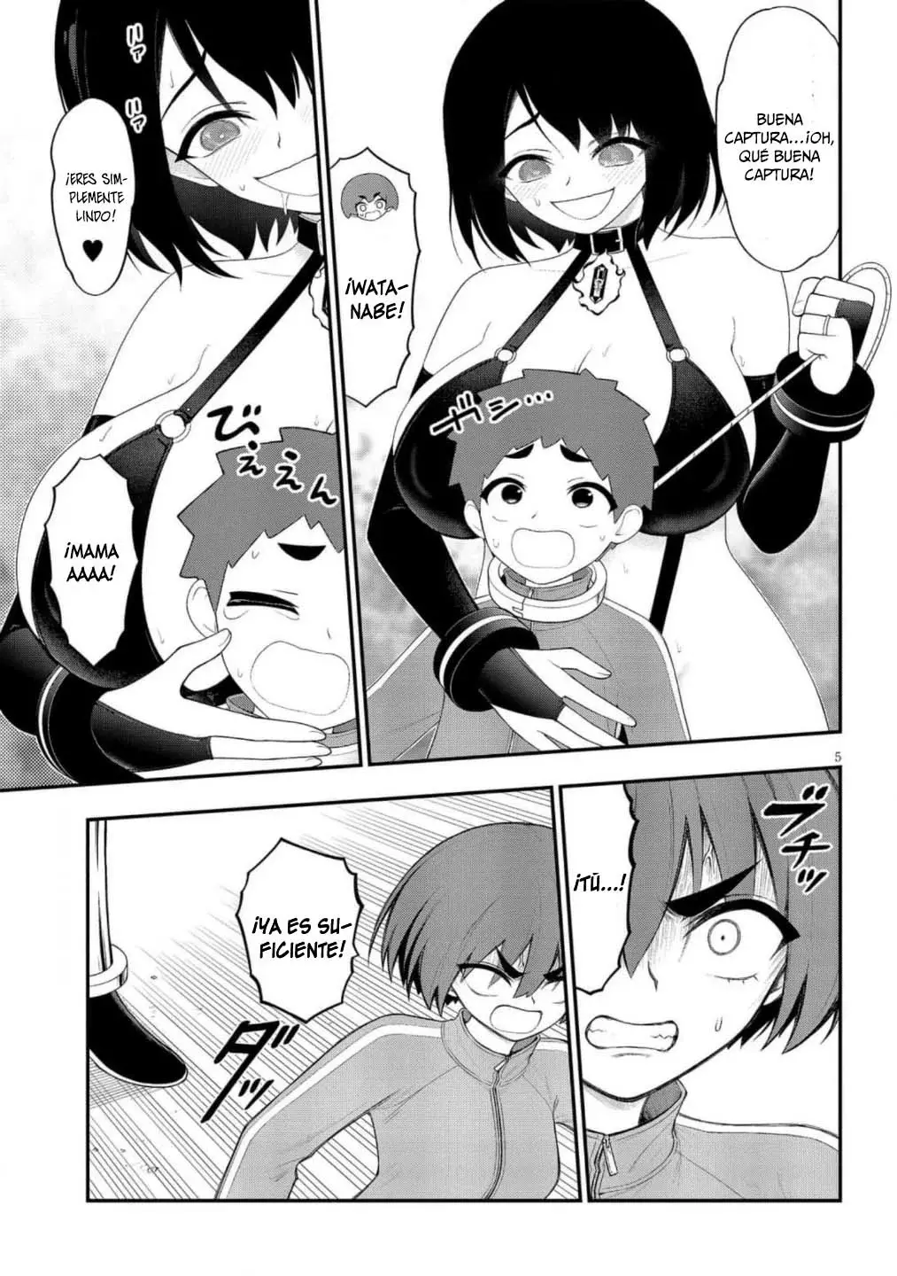 Ingoku Danchi capítulo 43, página 6