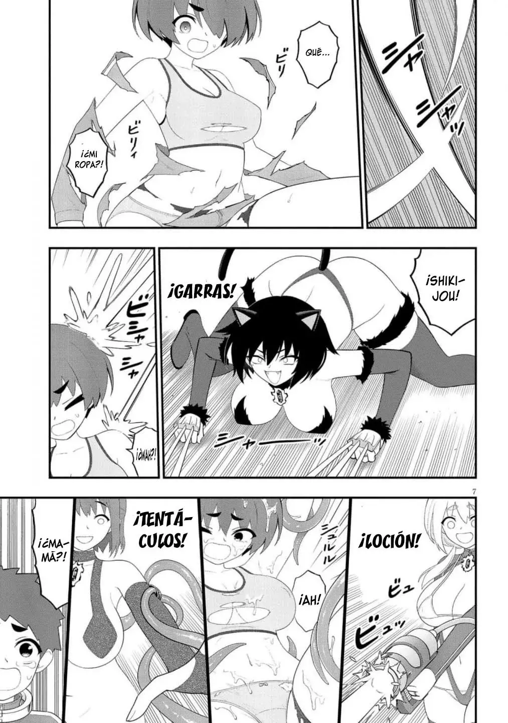 Ingoku Danchi capítulo 43, página 8