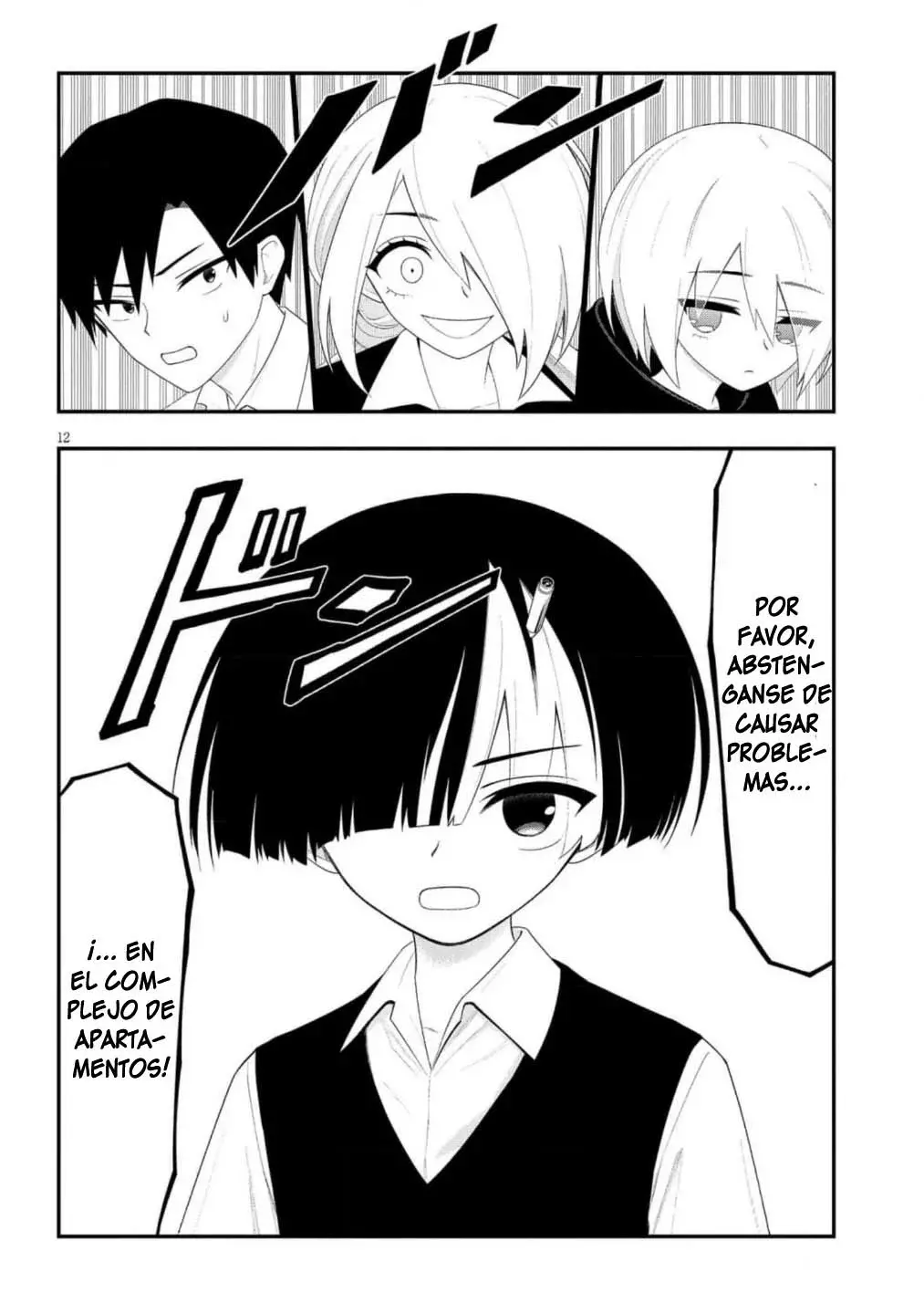 Ingoku Danchi capítulo 43, página 13