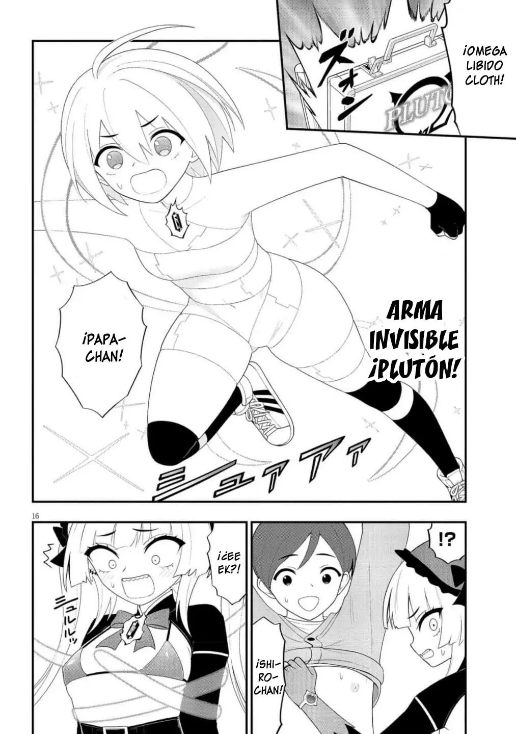 Ingoku Danchi capítulo 43, página 17