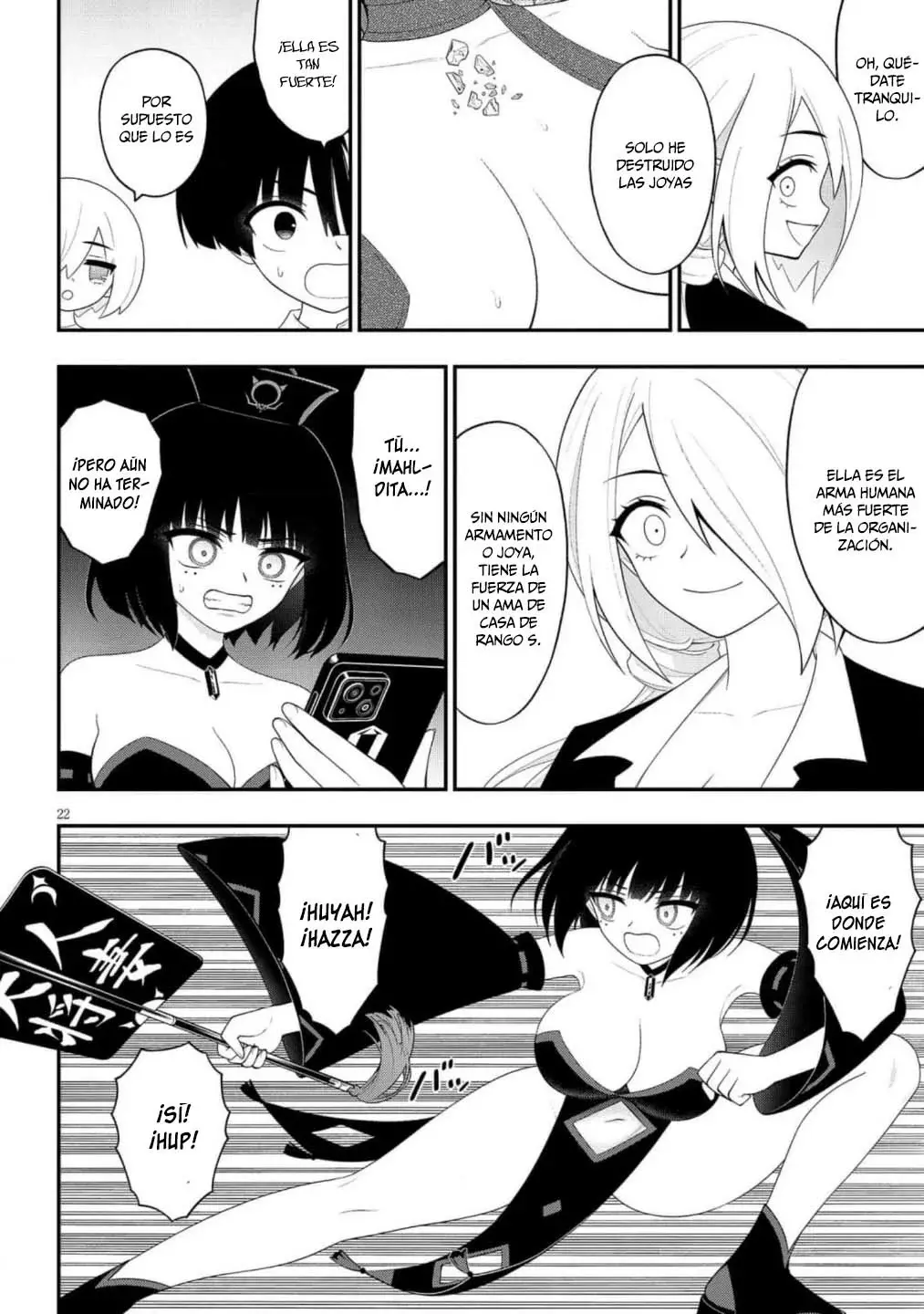 Ingoku Danchi capítulo 43, página 23