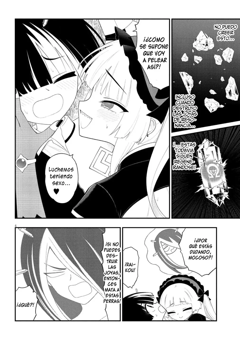 Ingoku Danchi capítulo 44, página 5