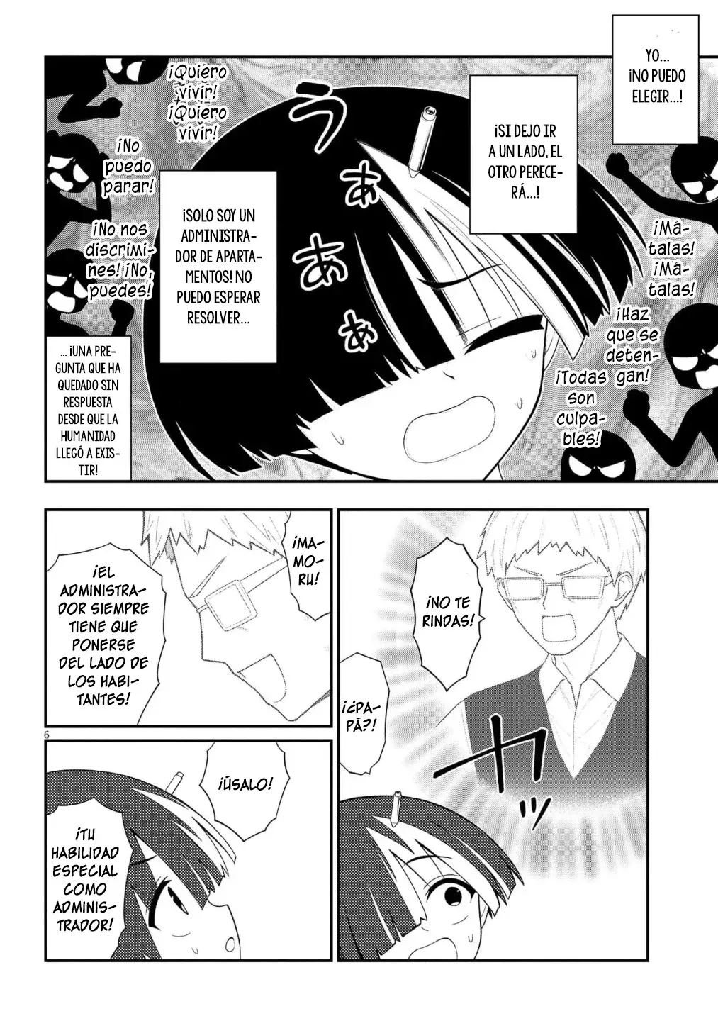 Ingoku Danchi capítulo 44, página 7