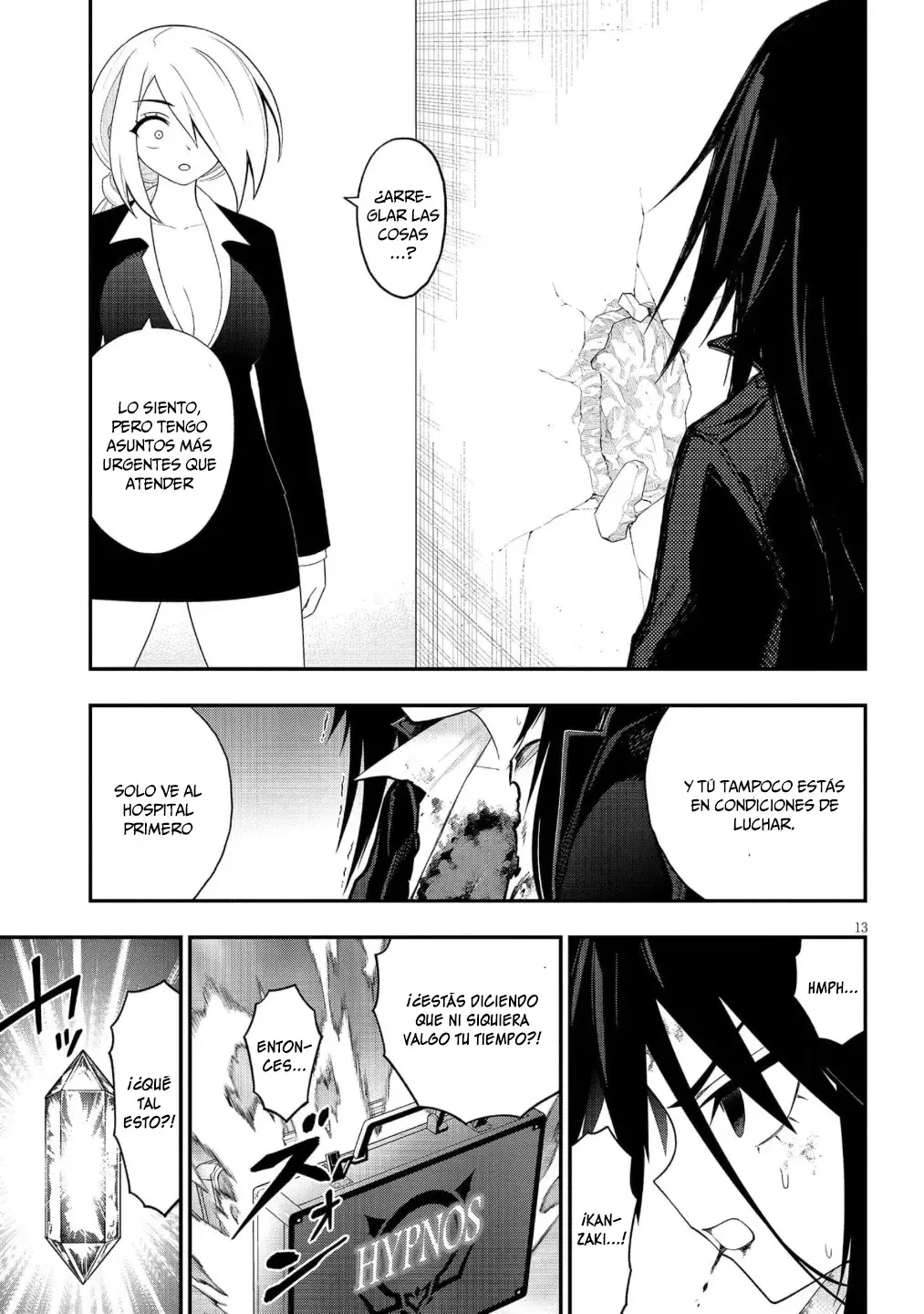 Ingoku Danchi capítulo 44, página 14