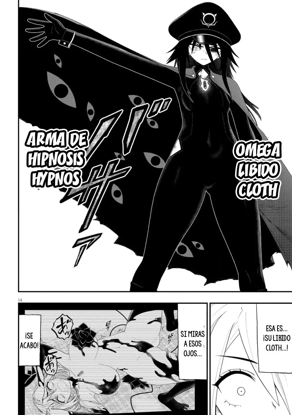 Ingoku Danchi capítulo 44, página 15