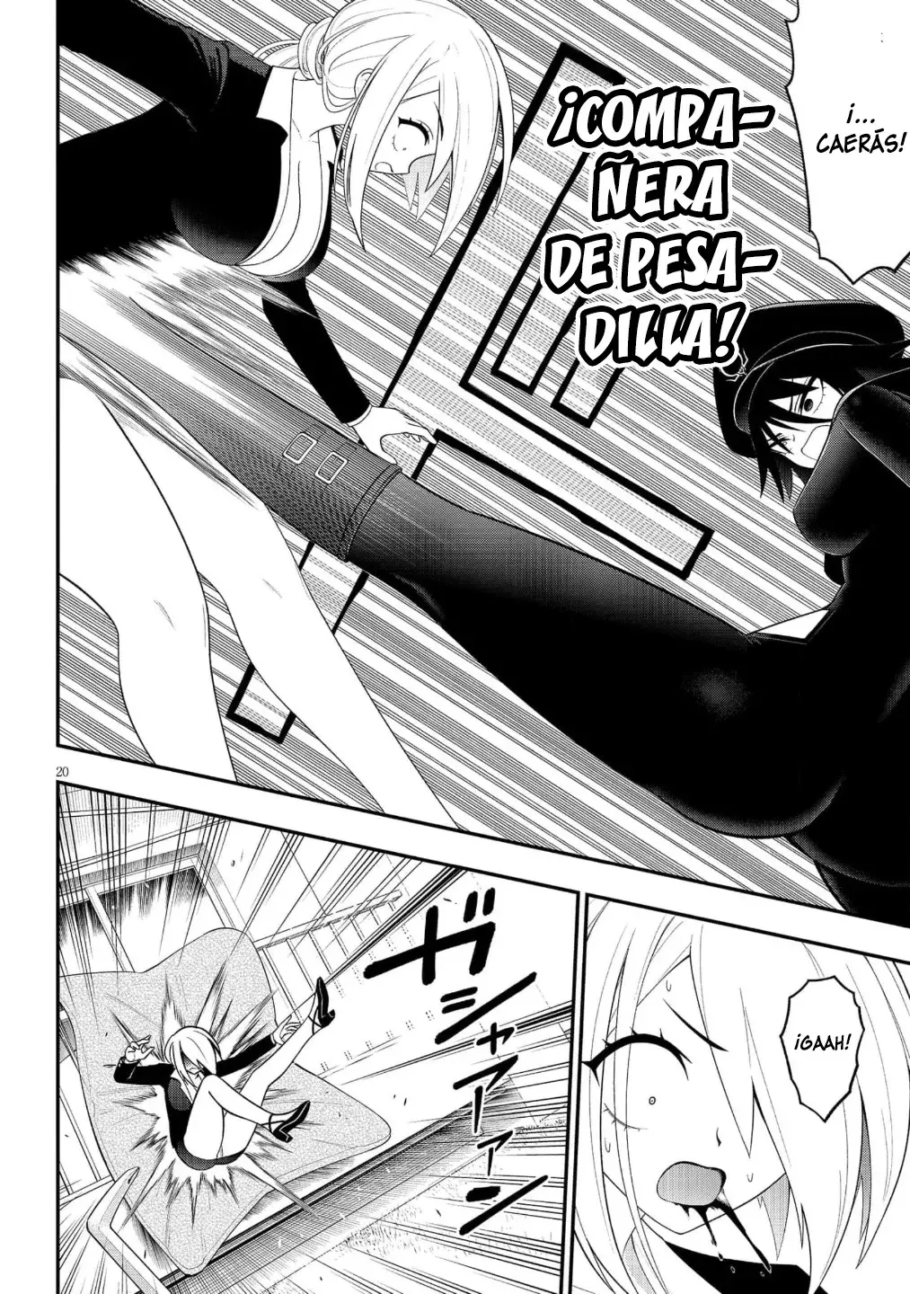 Ingoku Danchi capítulo 44, página 21