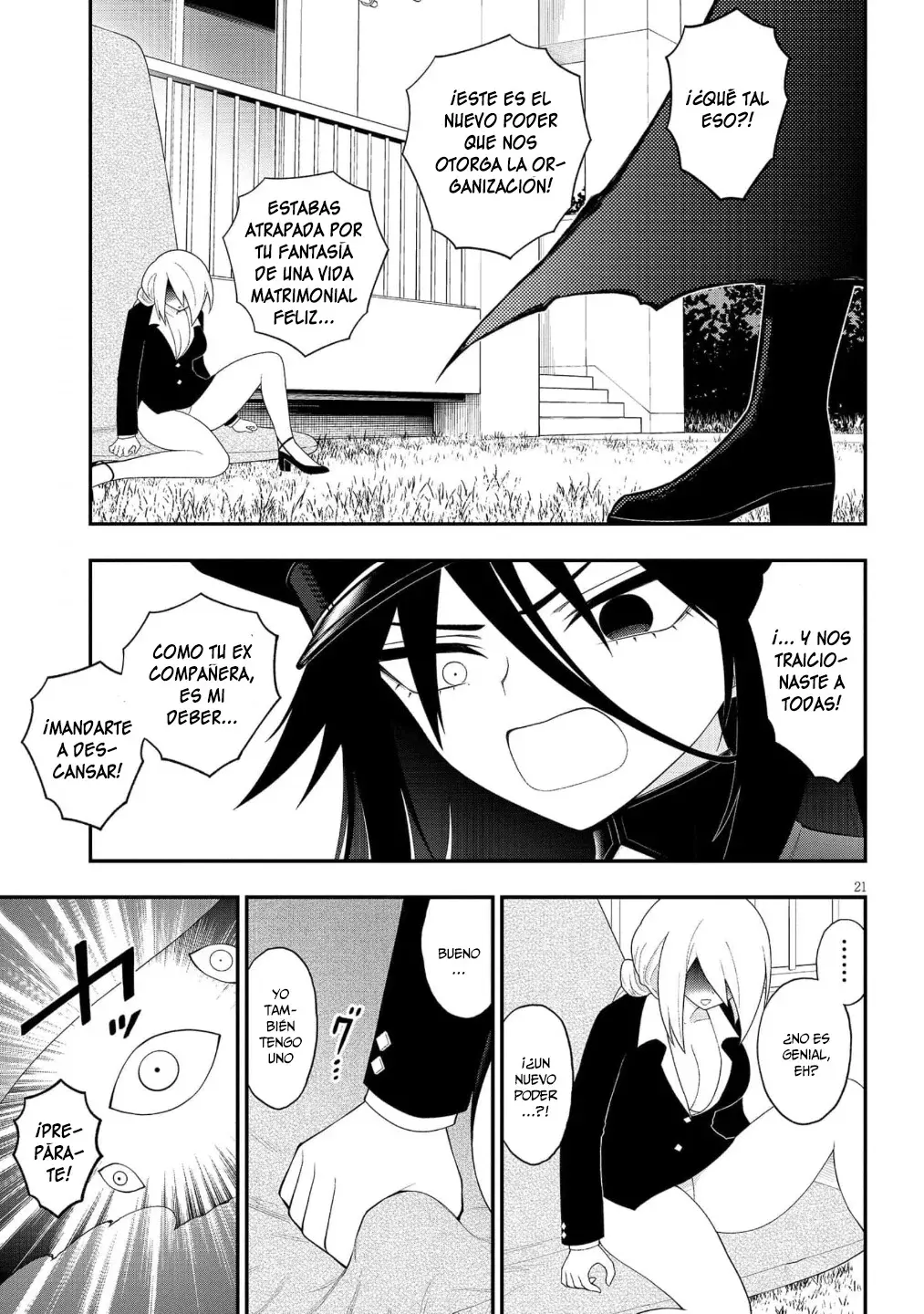 Ingoku Danchi capítulo 44, página 22