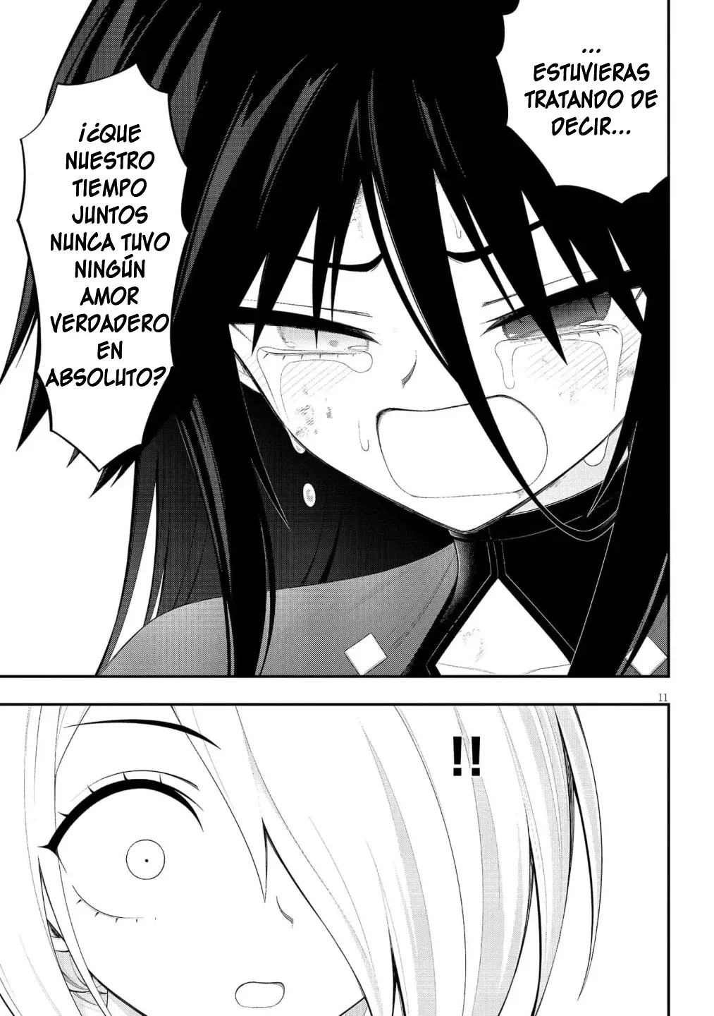 Ingoku Danchi capítulo 45, página 12