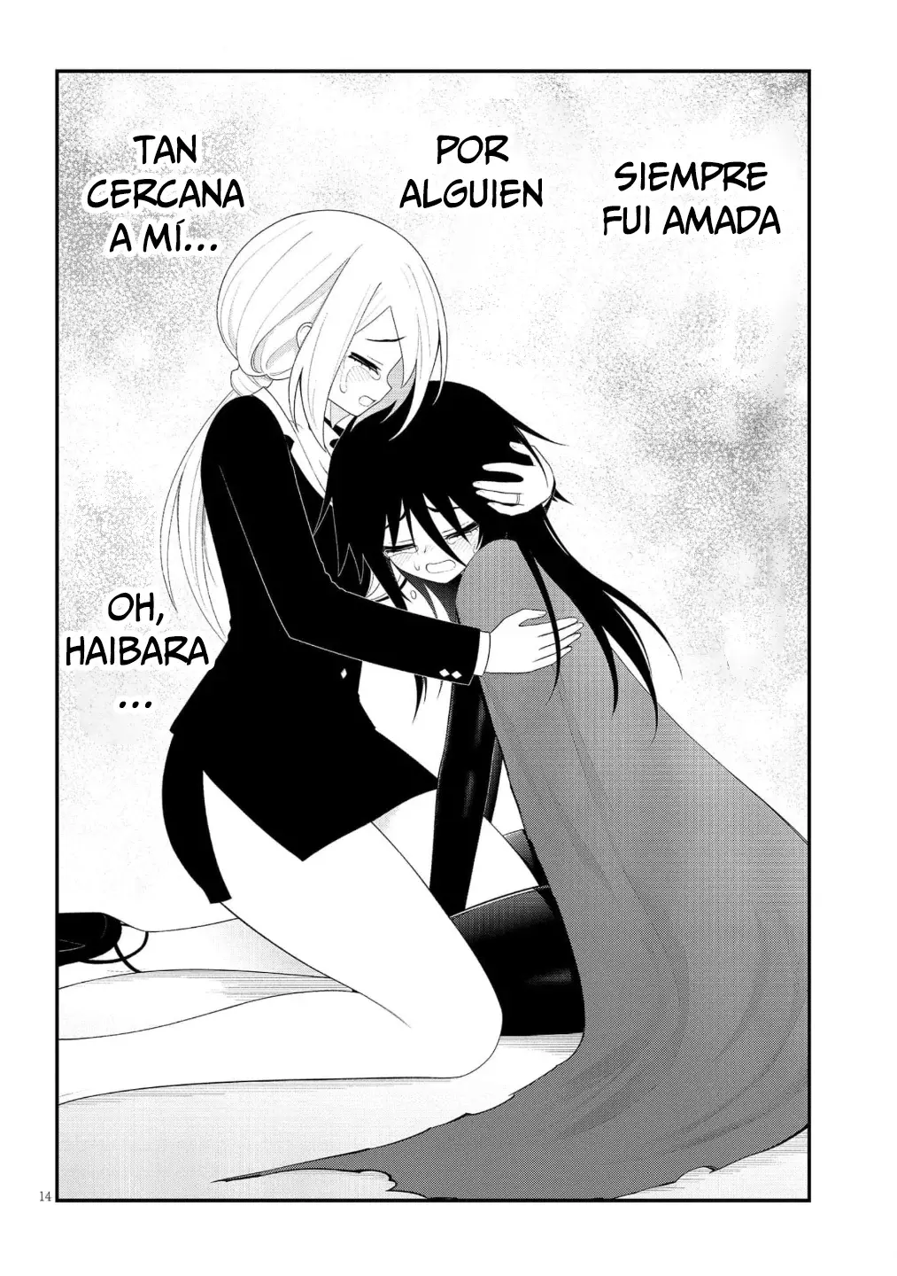 Ingoku Danchi capítulo 45, página 15