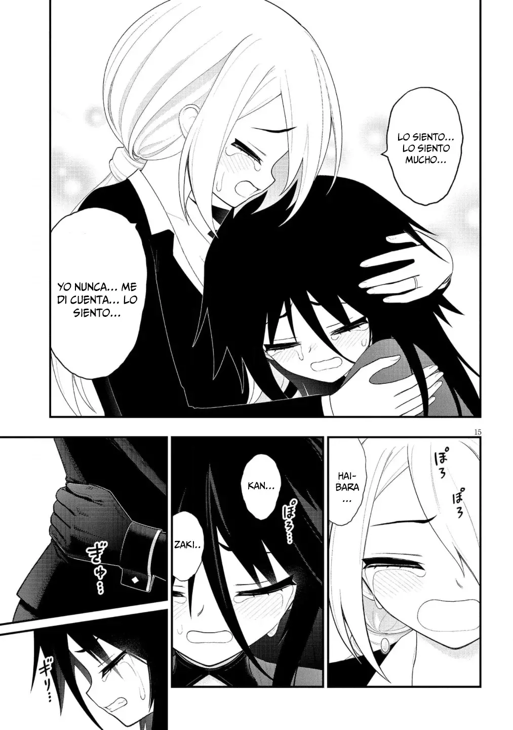 Ingoku Danchi capítulo 45, página 16