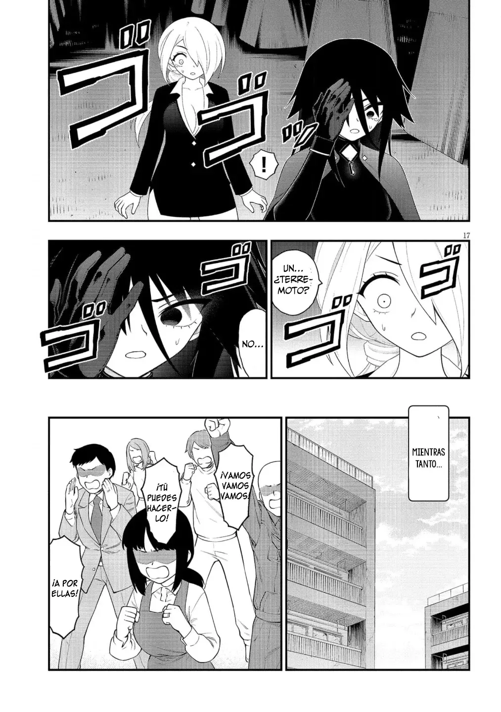 Ingoku Danchi capítulo 45, página 18