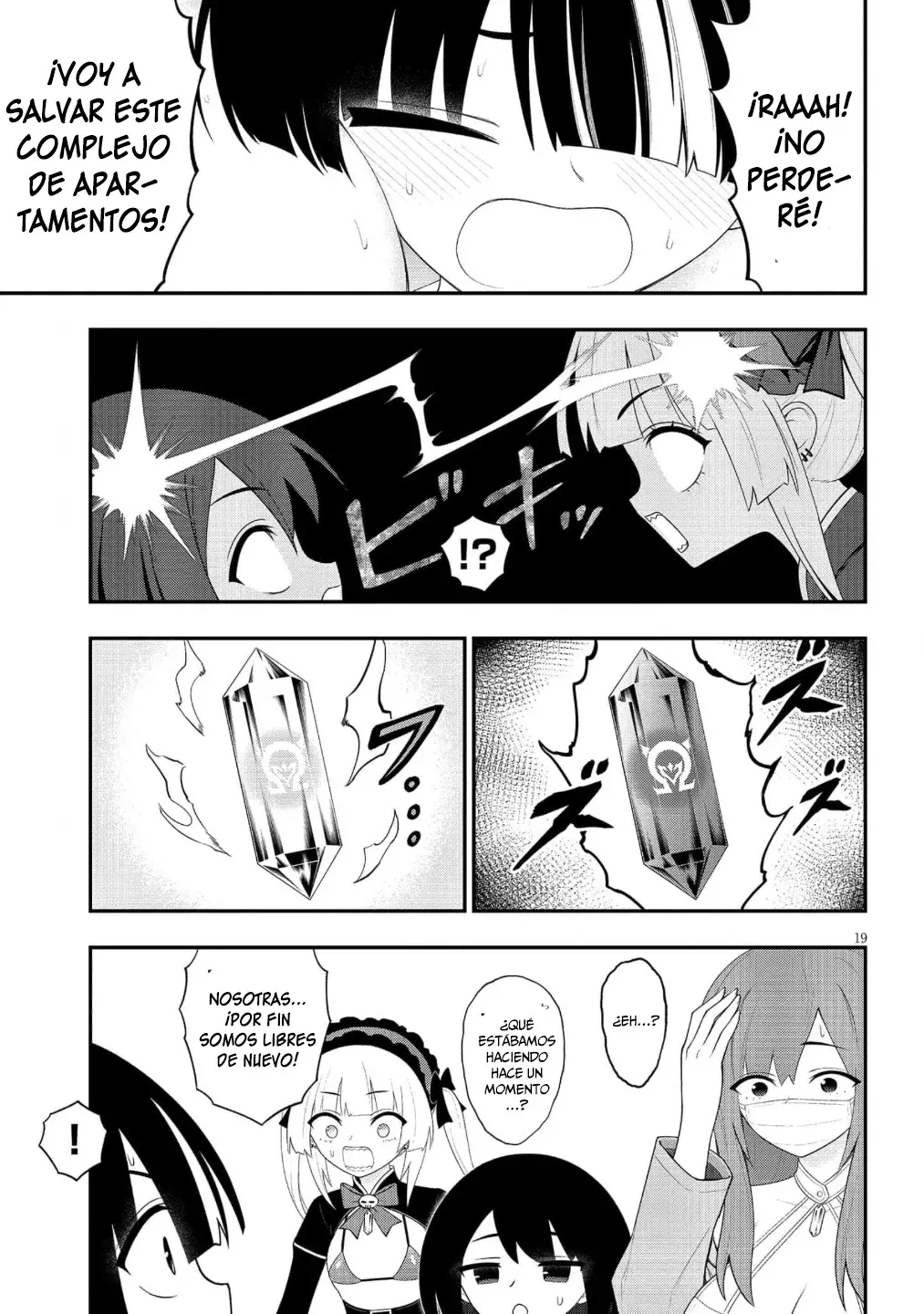 Ingoku Danchi capítulo 45, página 20