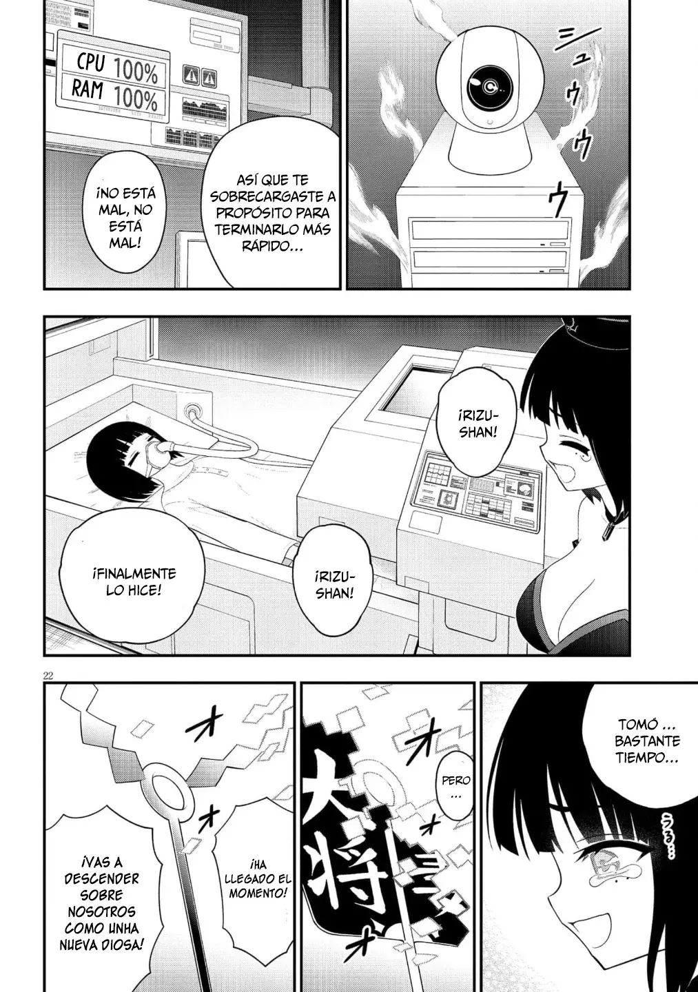 Ingoku Danchi capítulo 45, página 23
