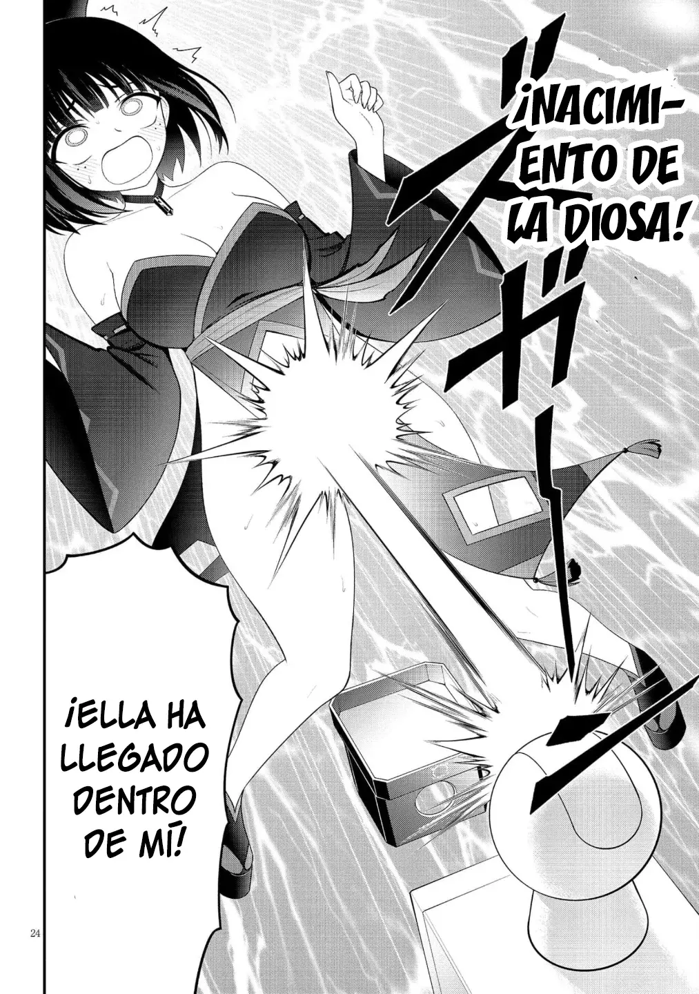 Ingoku Danchi capítulo 45, página 25