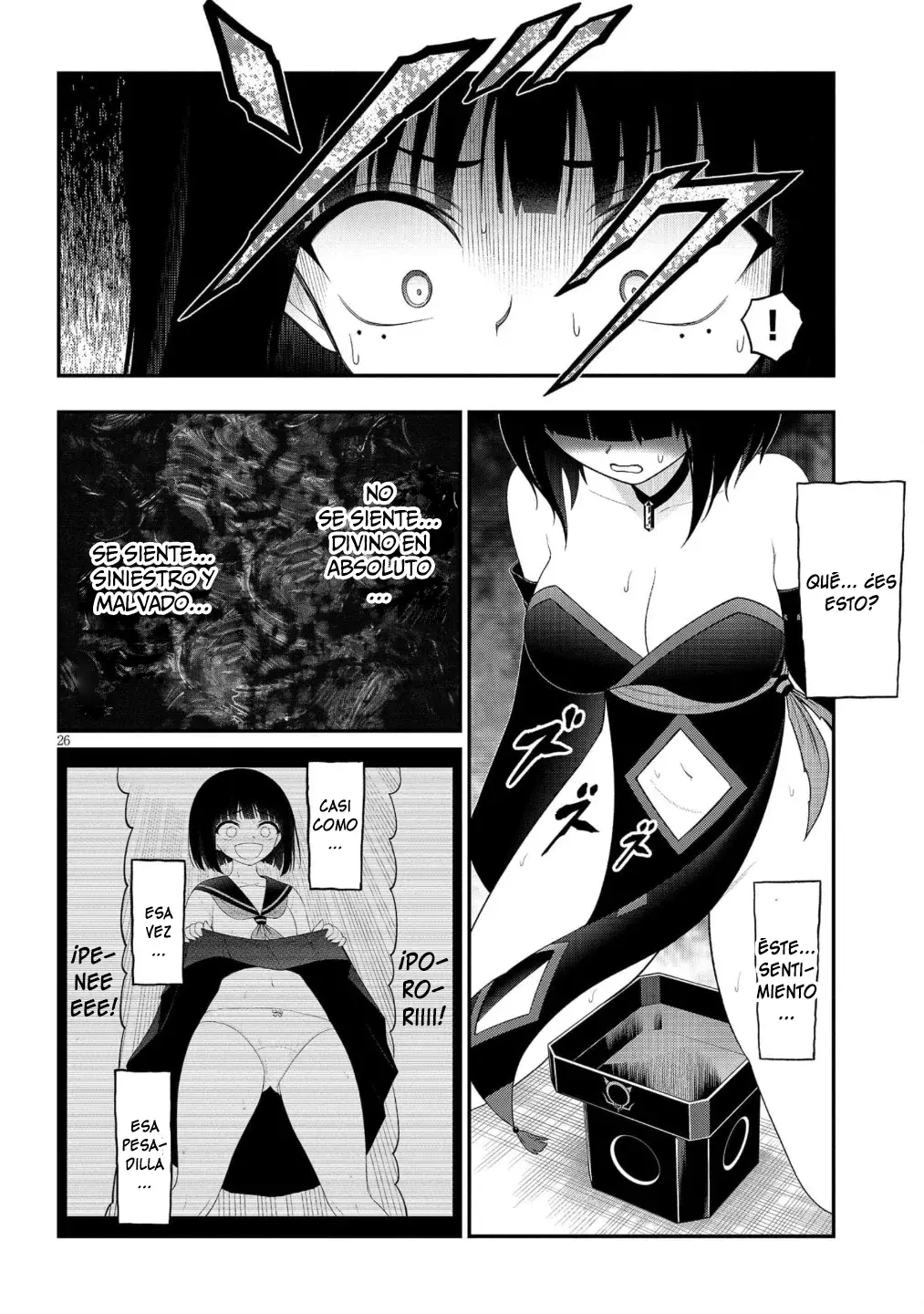 Ingoku Danchi capítulo 45, página 27