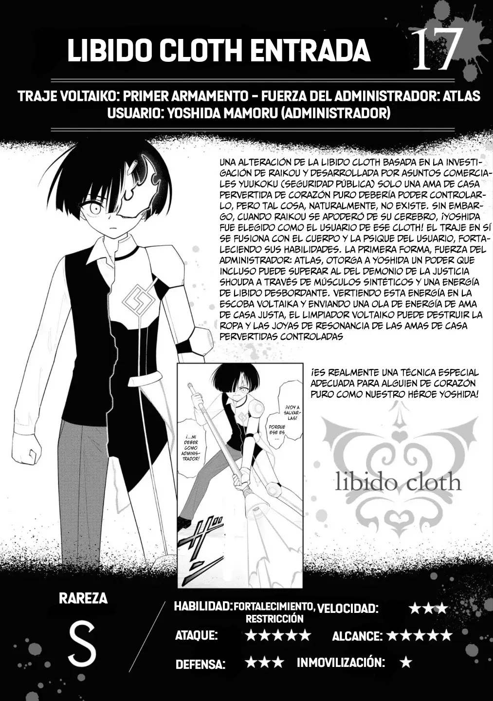 Ingoku Danchi capítulo 46.5, página 5