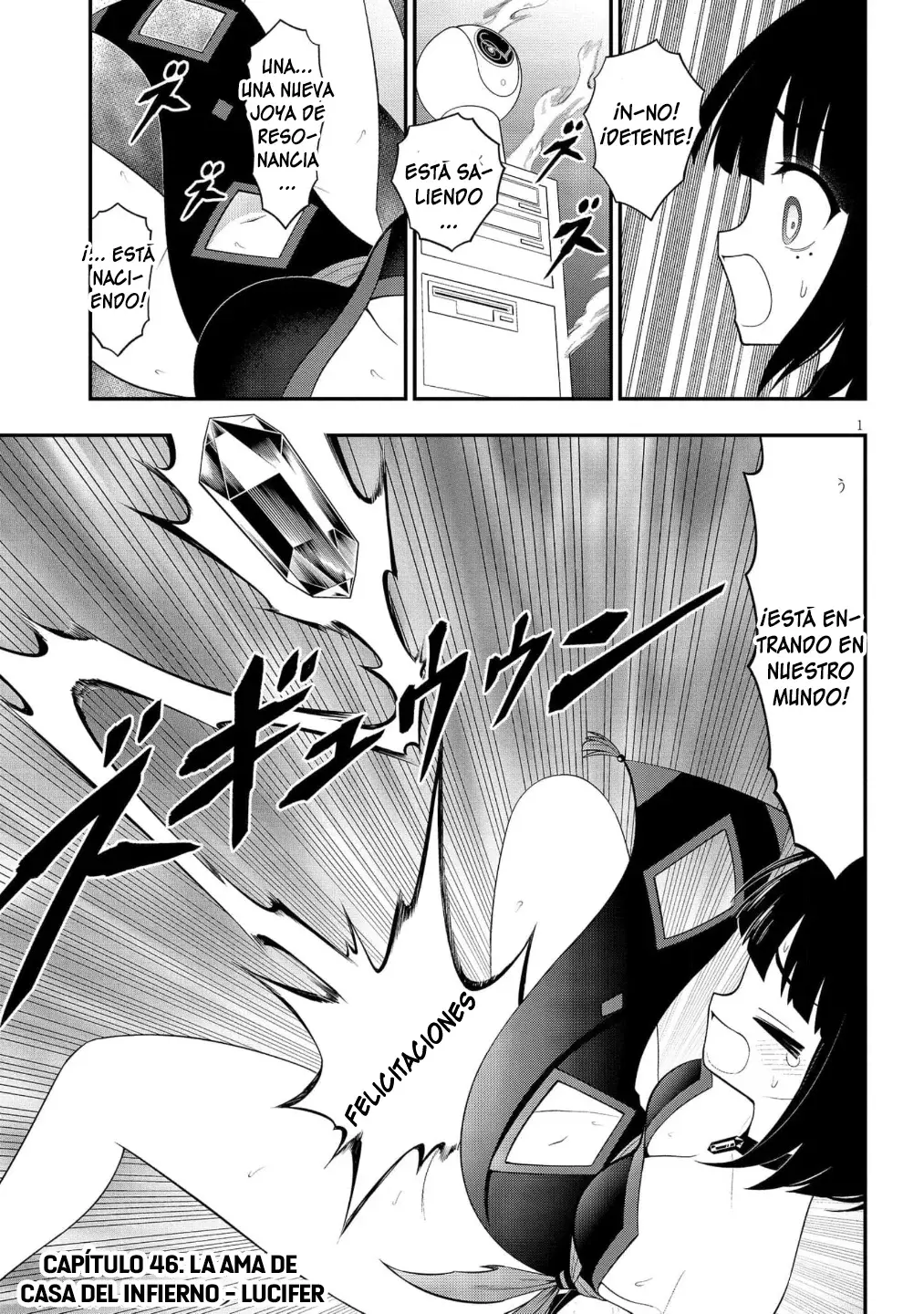 Ingoku Danchi capítulo 46, página 2