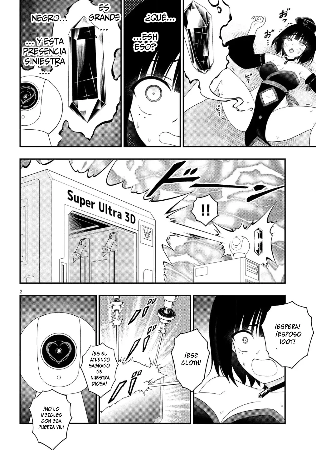 Ingoku Danchi capítulo 46, página 3
