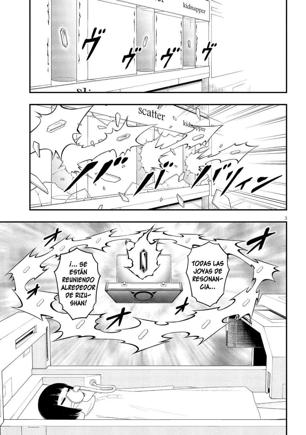 Ingoku Danchi capítulo 46, página 4