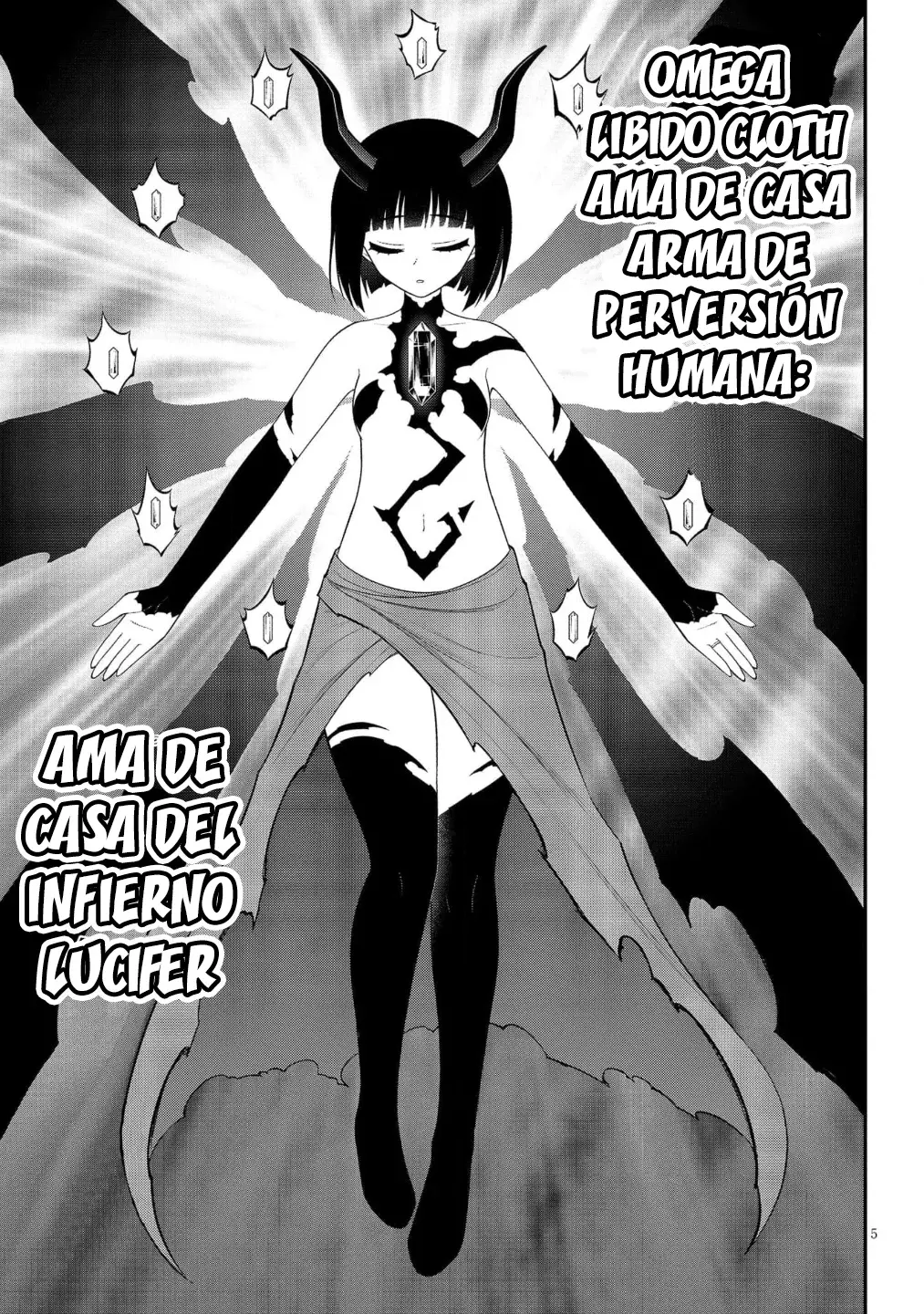 Ingoku Danchi capítulo 46, página 6