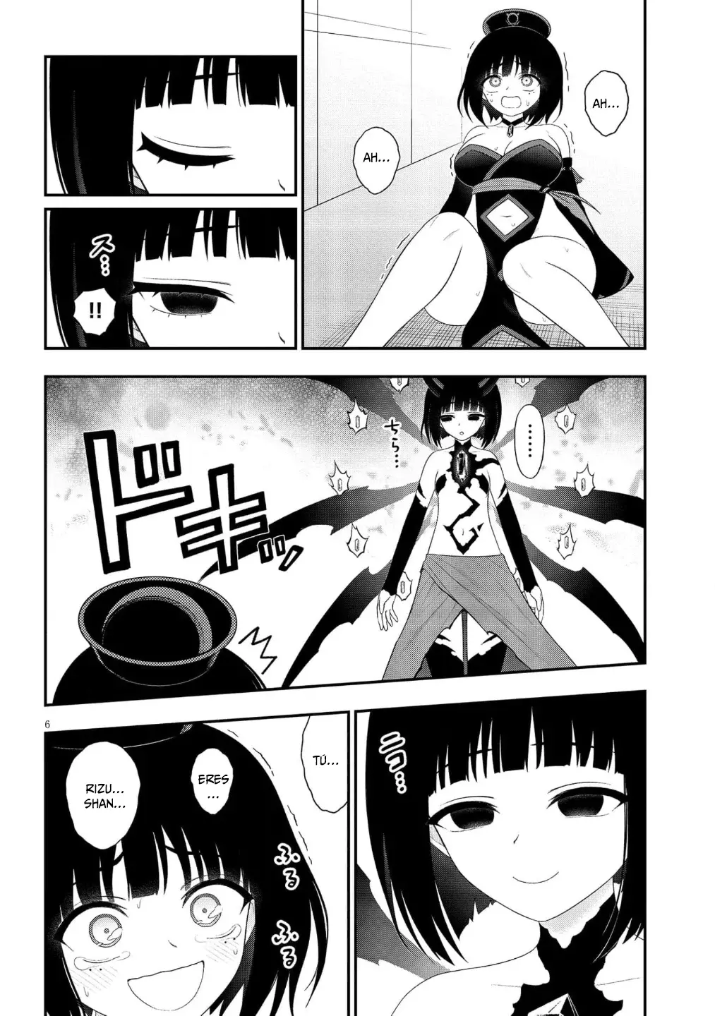 Ingoku Danchi capítulo 46, página 7