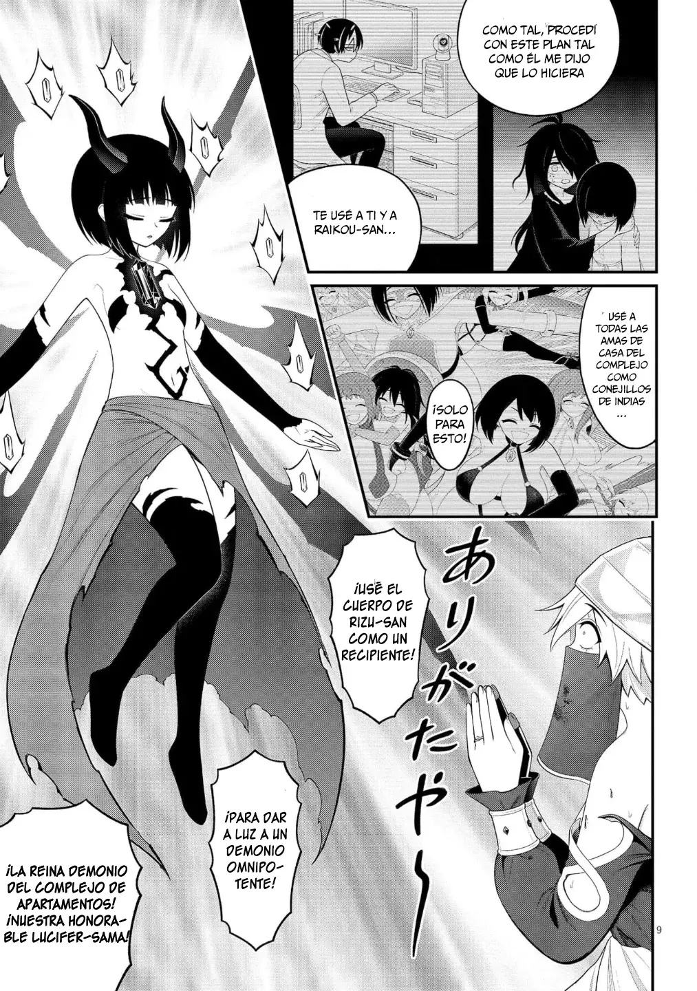 Ingoku Danchi capítulo 46, página 10