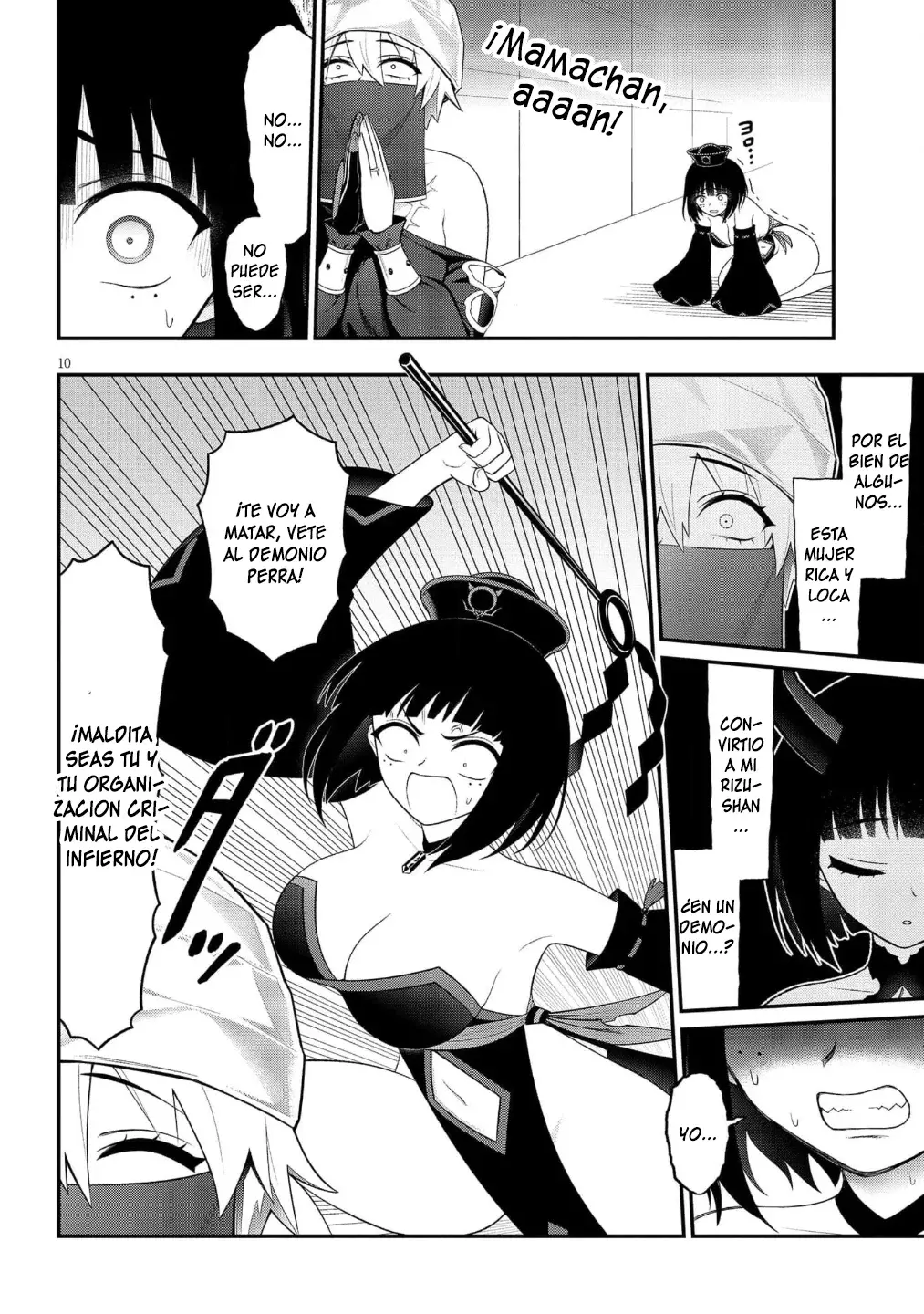 Ingoku Danchi capítulo 46, página 11
