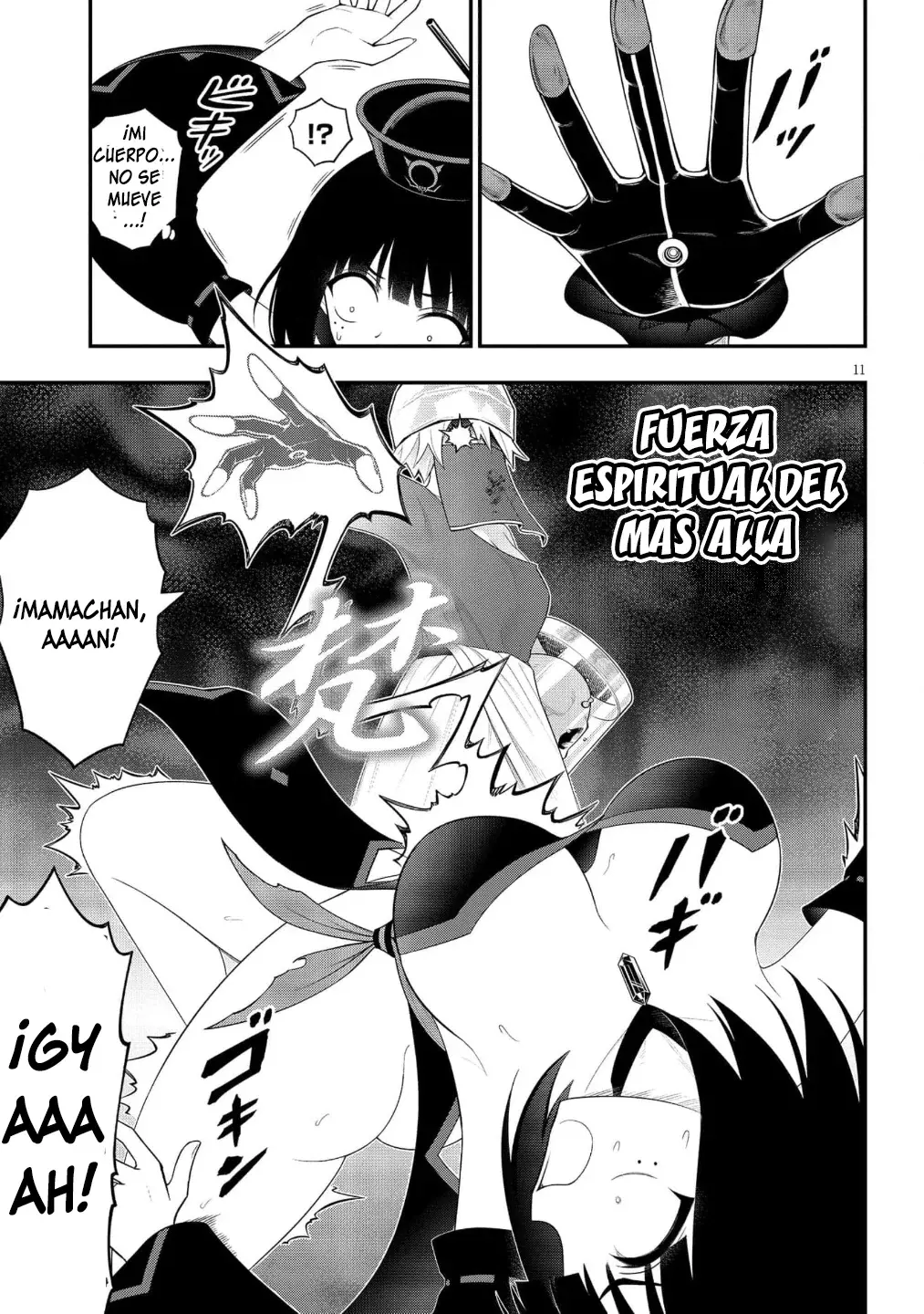 Ingoku Danchi capítulo 46, página 12
