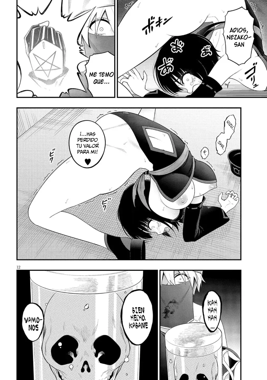 Ingoku Danchi capítulo 46, página 13