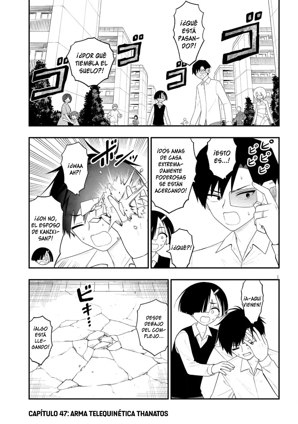 Ingoku Danchi capítulo 47, página 2