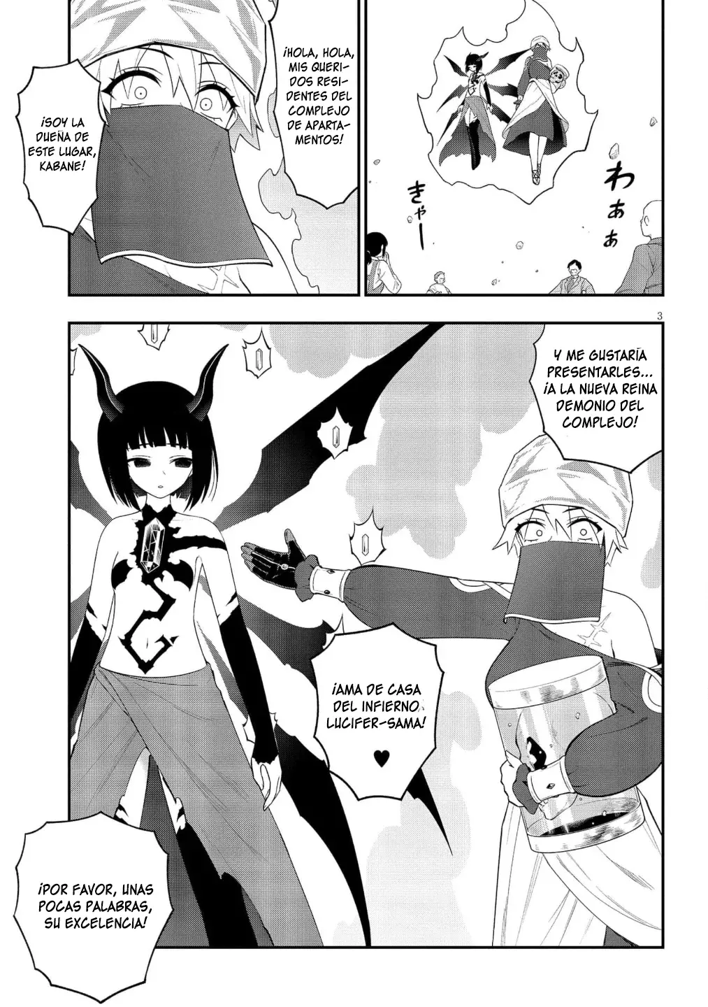 Ingoku Danchi capítulo 47, página 4